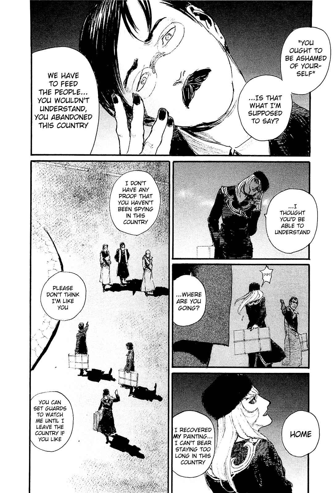 Page 4 Chapter 4 Harukaze no Snegurochka