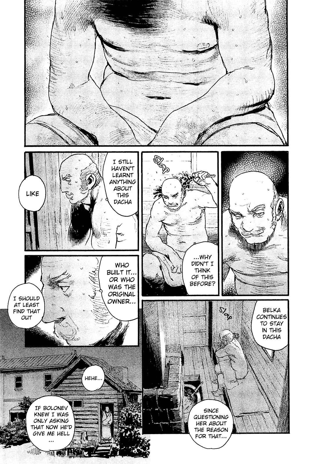 Page 7 Chapter 4 Harukaze no Snegurochka