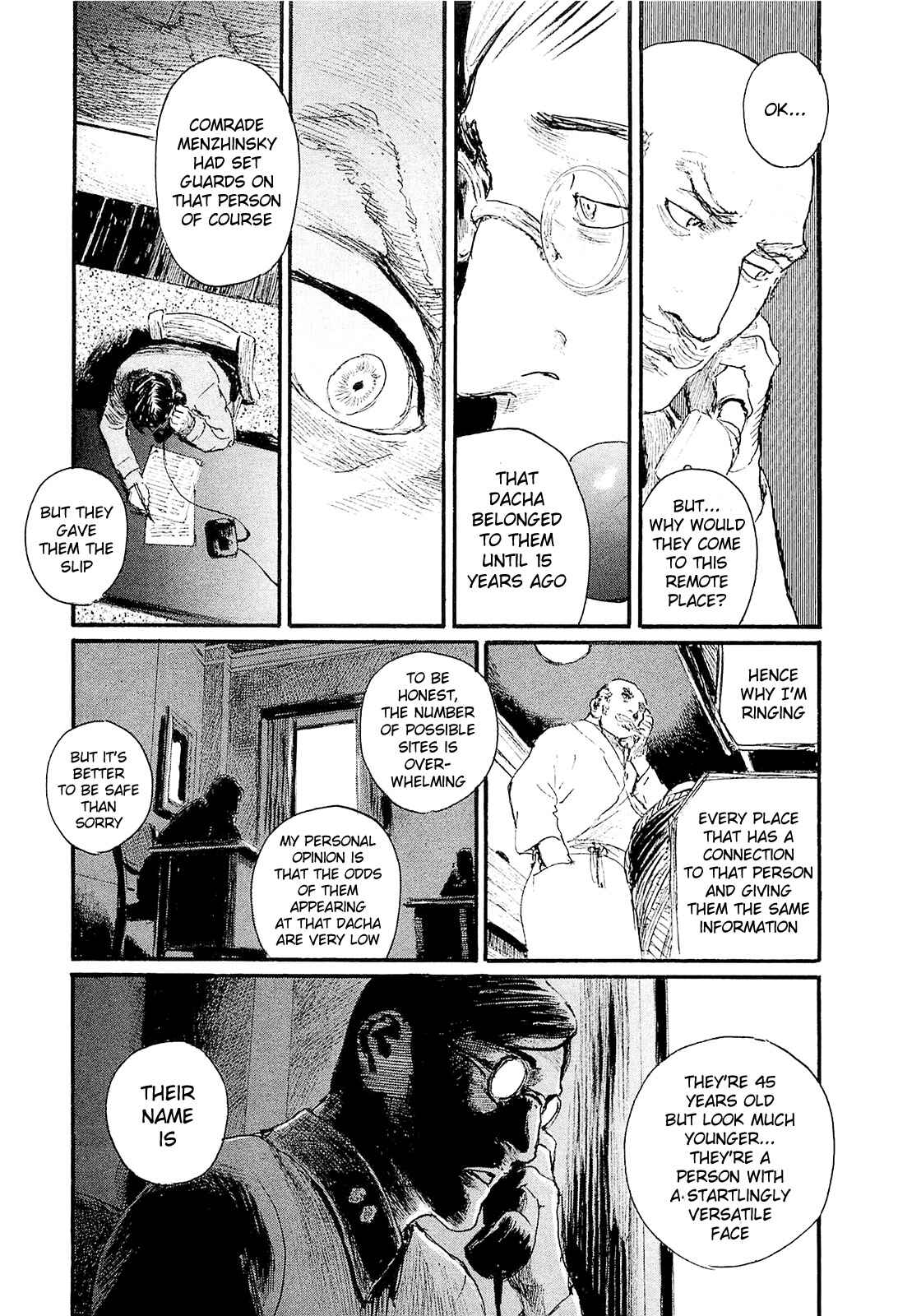 Page 9 Chapter 4 Harukaze no Snegurochka