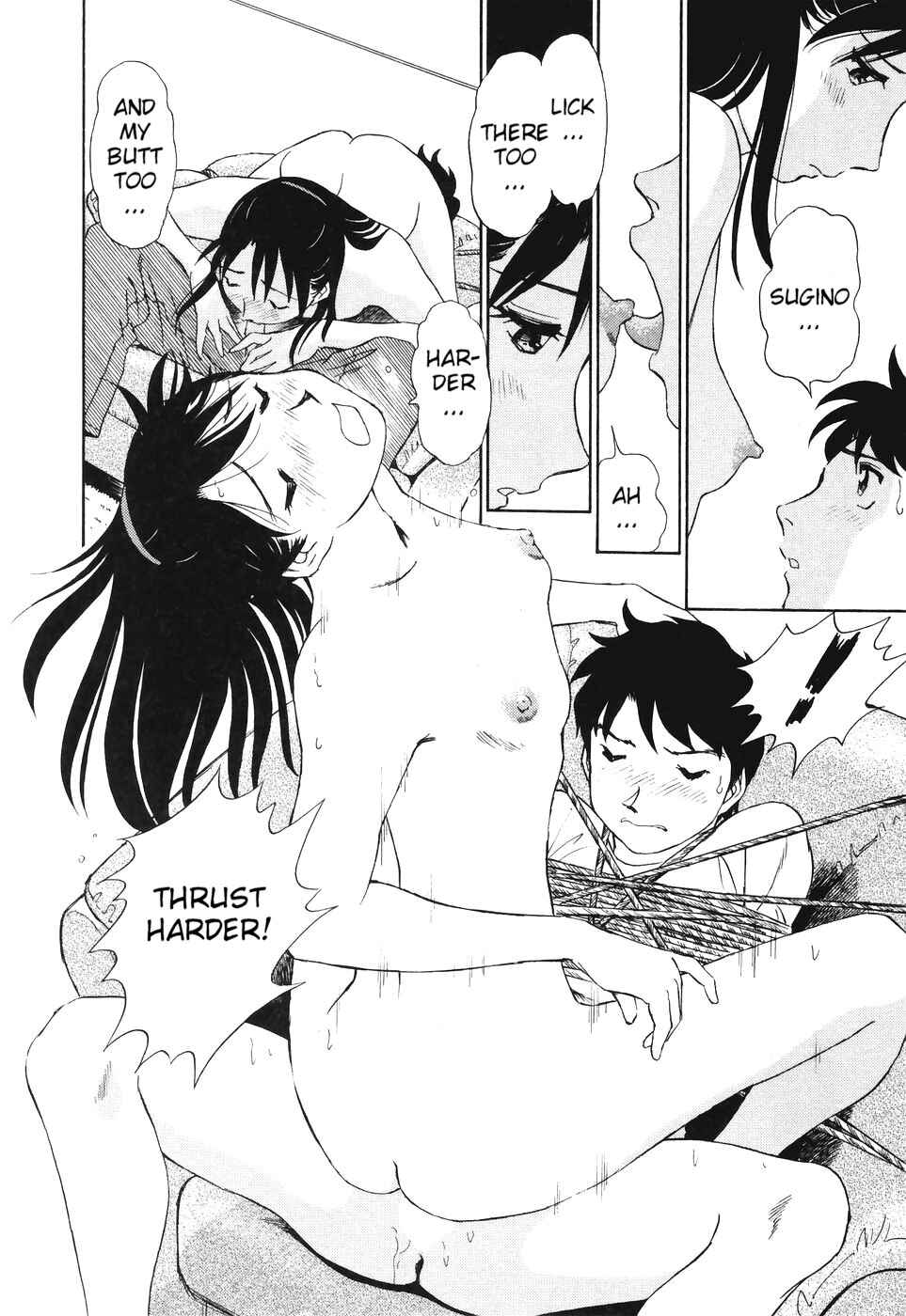 Page 16 Chapter 9 Boku no Adult Venus
