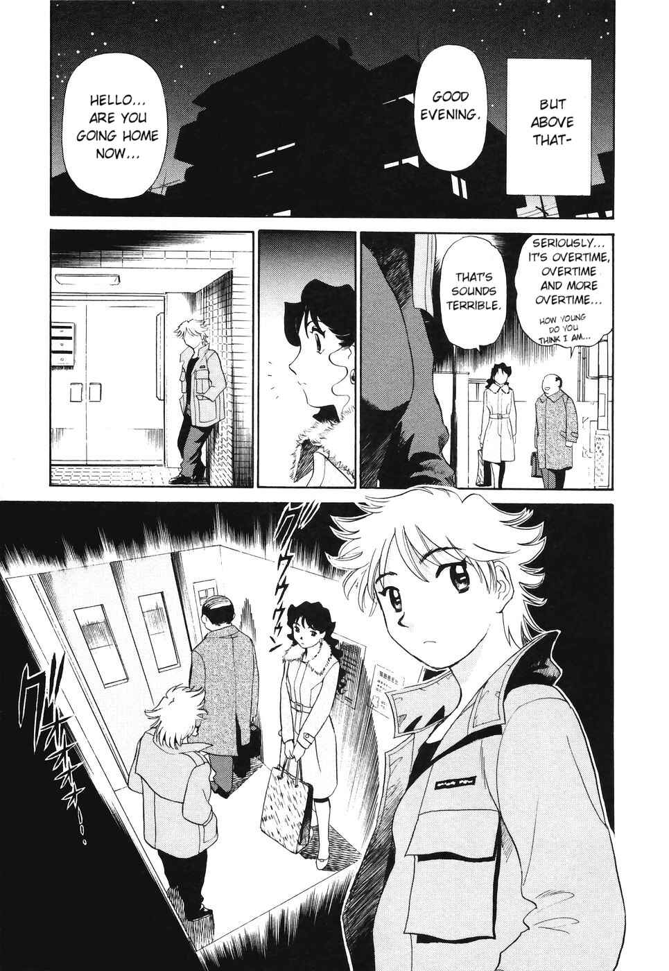 Page 19 Chapter 6 Boku no Adult Venus