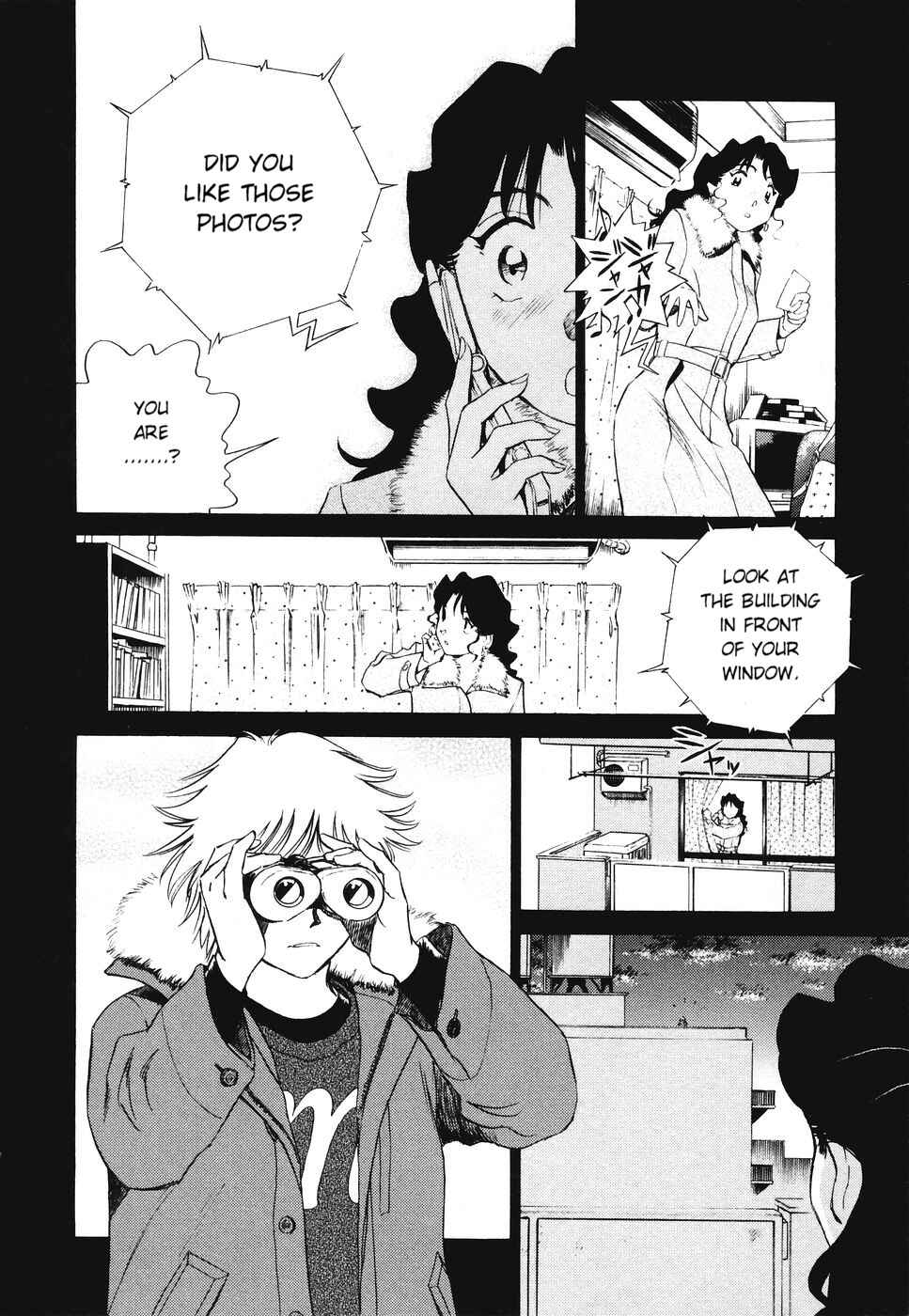 Page 4 Chapter 6 Boku no Adult Venus