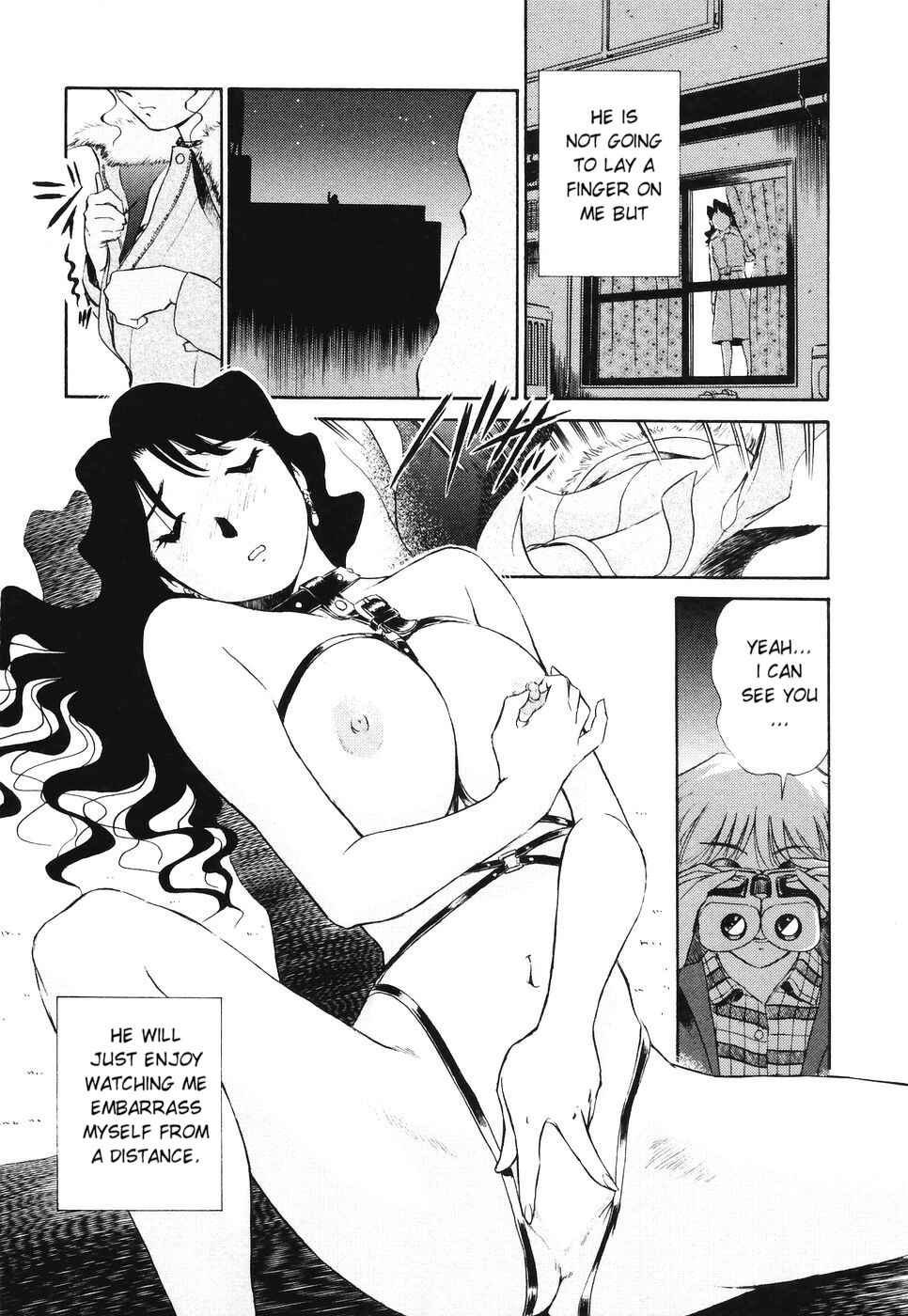 Page 7 Chapter 6 Boku no Adult Venus