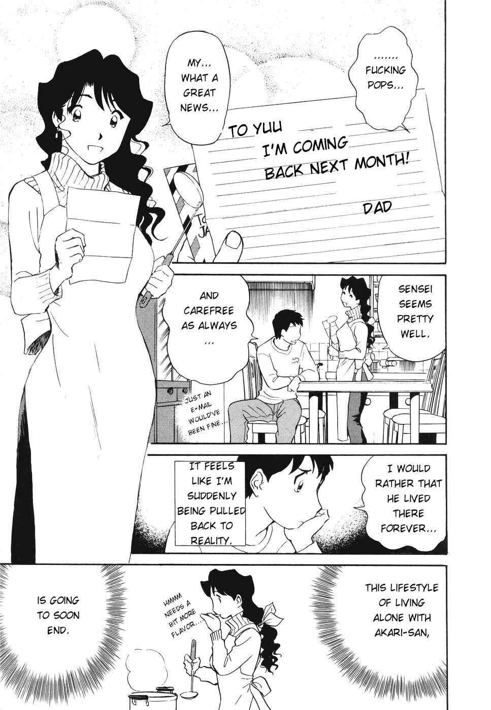 Page 1 Chapter 8 Boku no Adult Venus