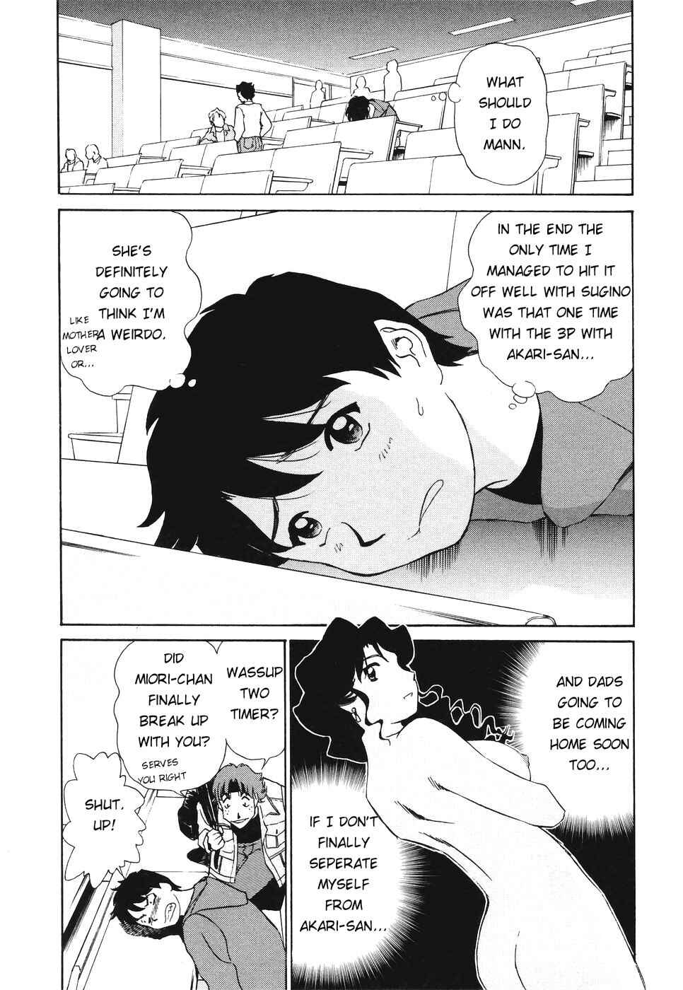 Page 6 Chapter 8 Boku no Adult Venus