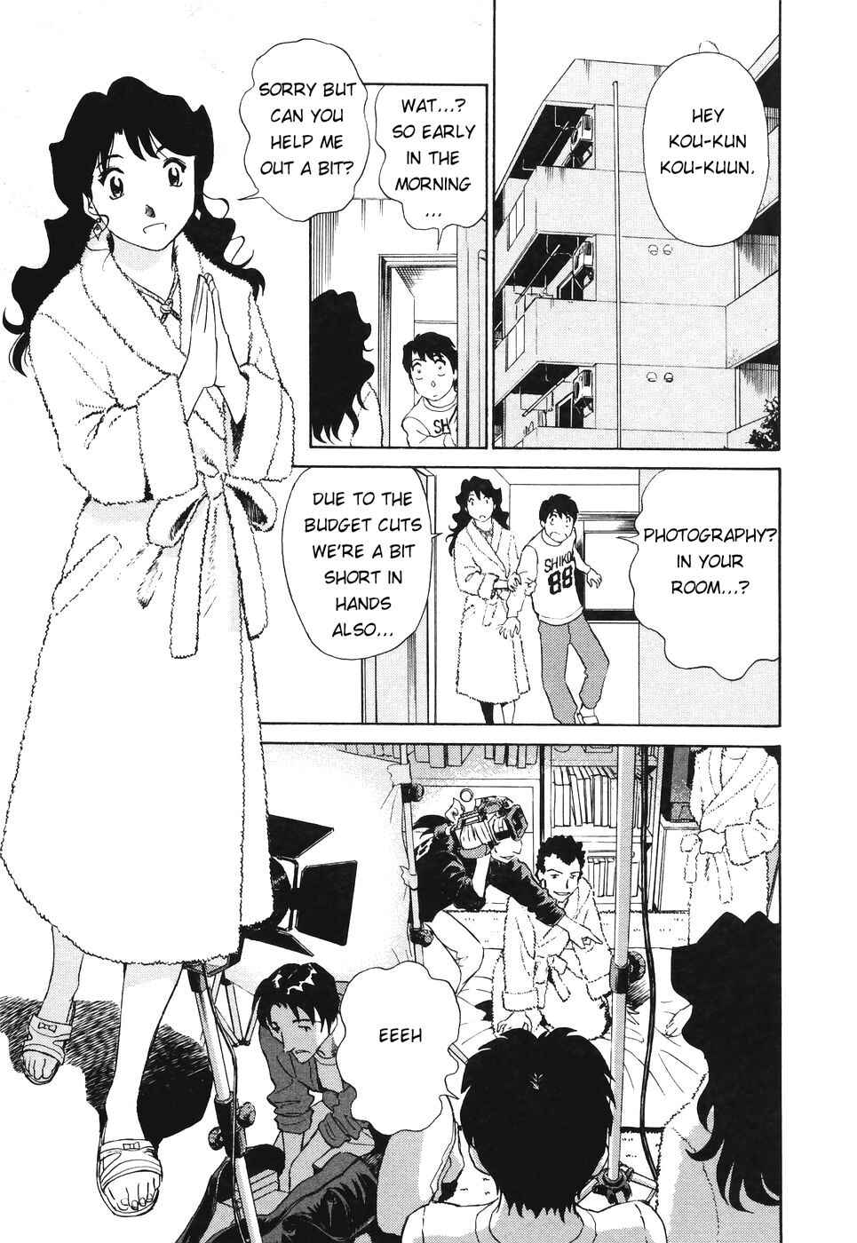 Page 7 Chapter 8 Boku no Adult Venus