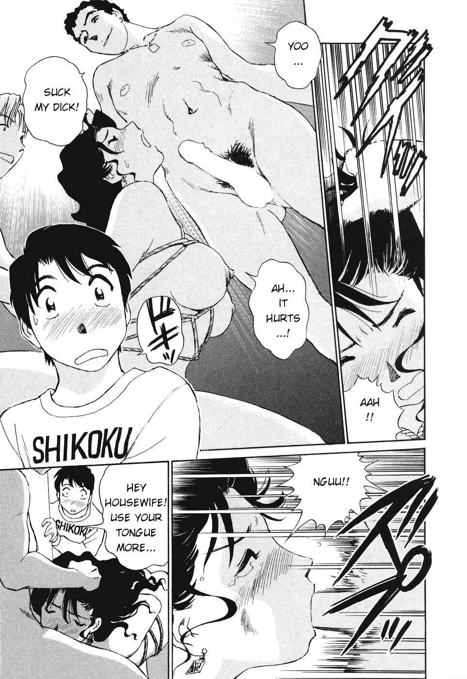 Page 9 Chapter 8 Boku no Adult Venus