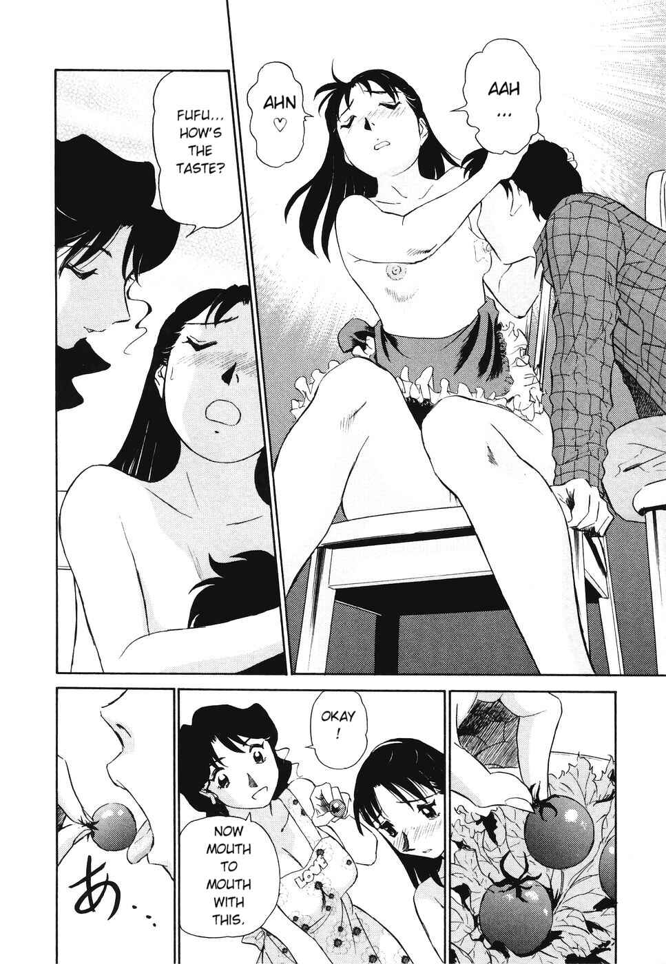 Page 12 Chapter 5 Boku no Adult Venus