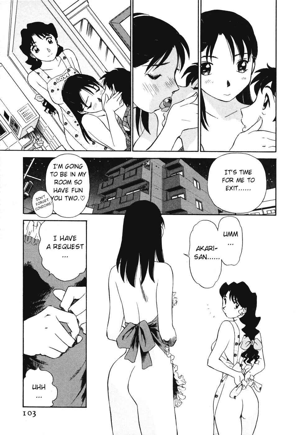Page 13 Chapter 5 Boku no Adult Venus