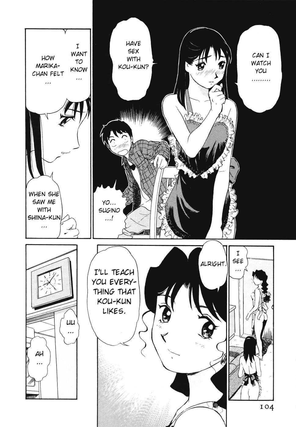 Page 14 Chapter 5 Boku no Adult Venus