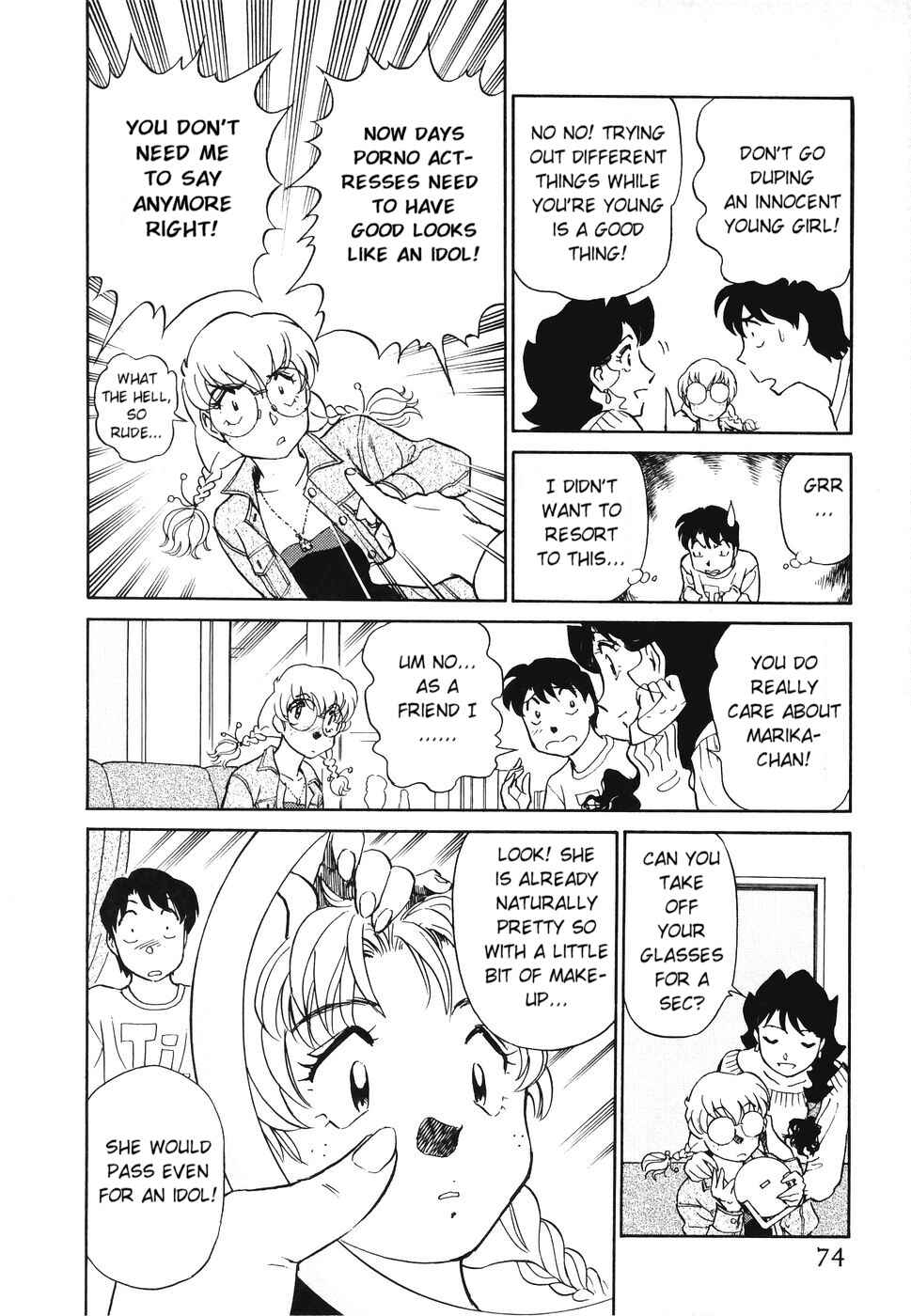 Page 6 Chapter 4 Boku no Adult Venus