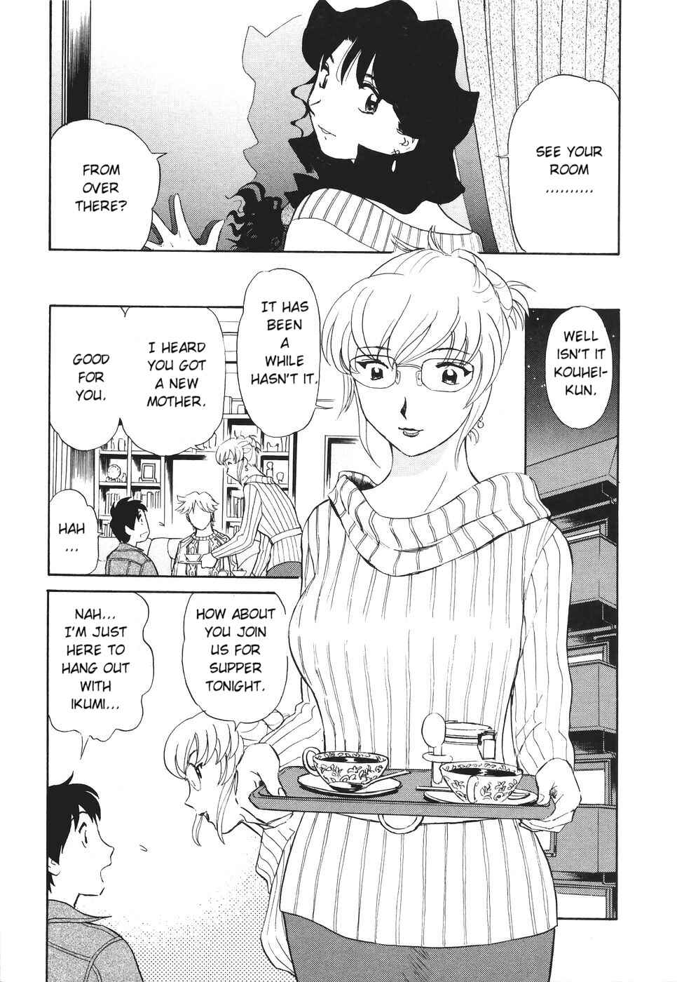 Page 9 Chapter 7 Boku no Adult Venus