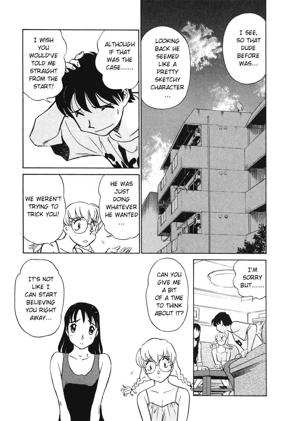 Page 3 Chapter 3 Boku no Adult Venus