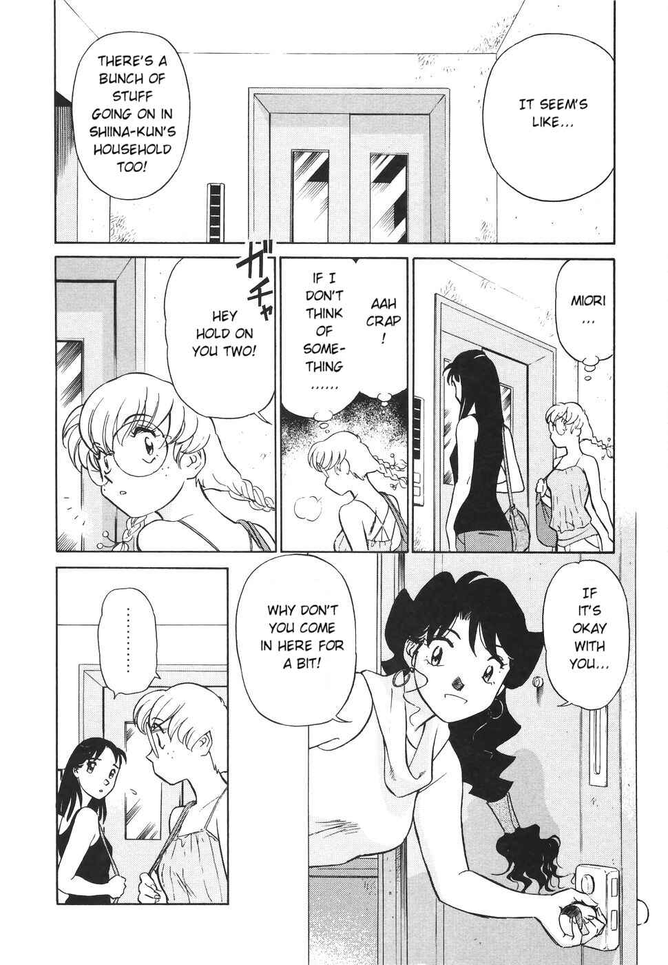 Page 4 Chapter 3 Boku no Adult Venus