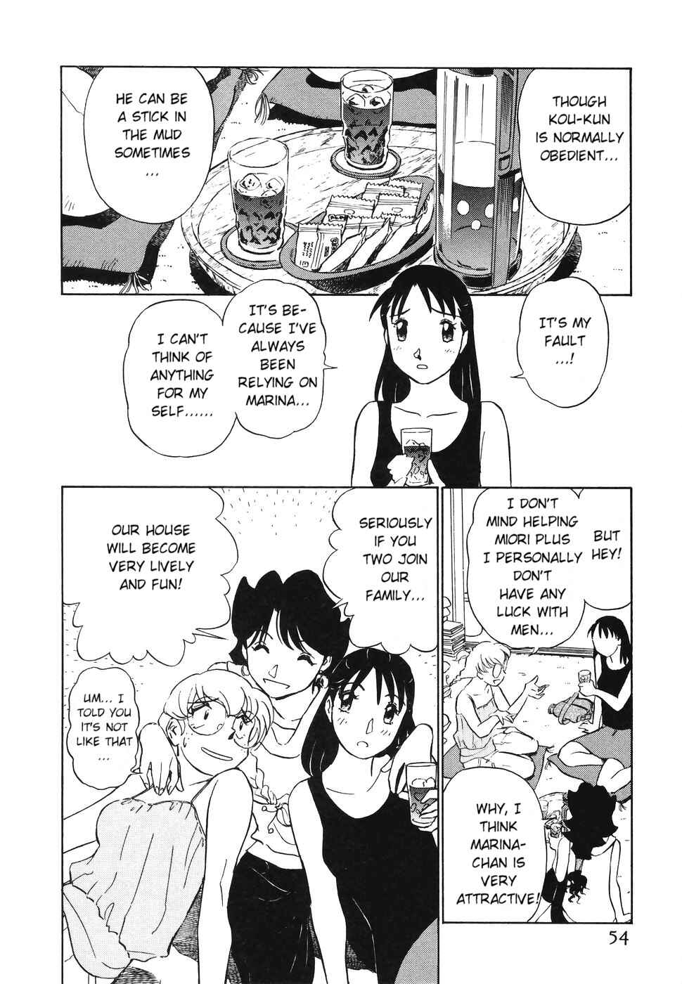 Page 6 Chapter 3 Boku no Adult Venus