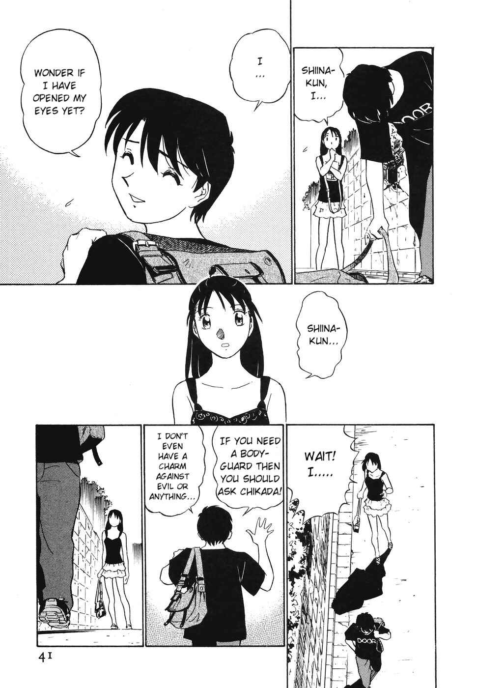 Page 15 Chapter 2 Boku no Adult Venus