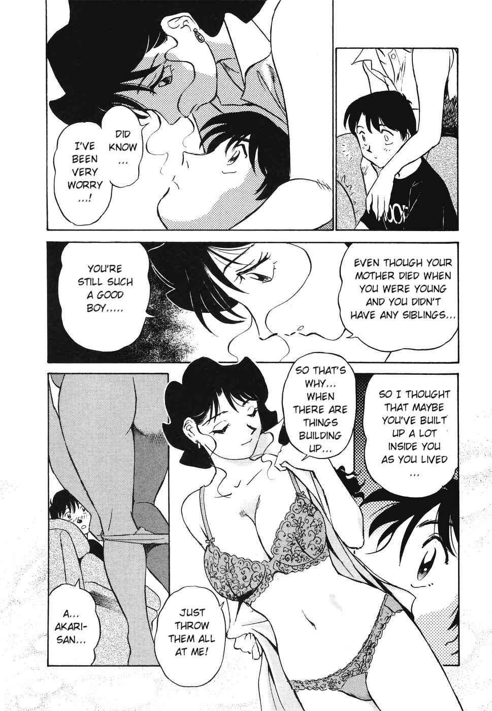 Page 18 Chapter 2 Boku no Adult Venus