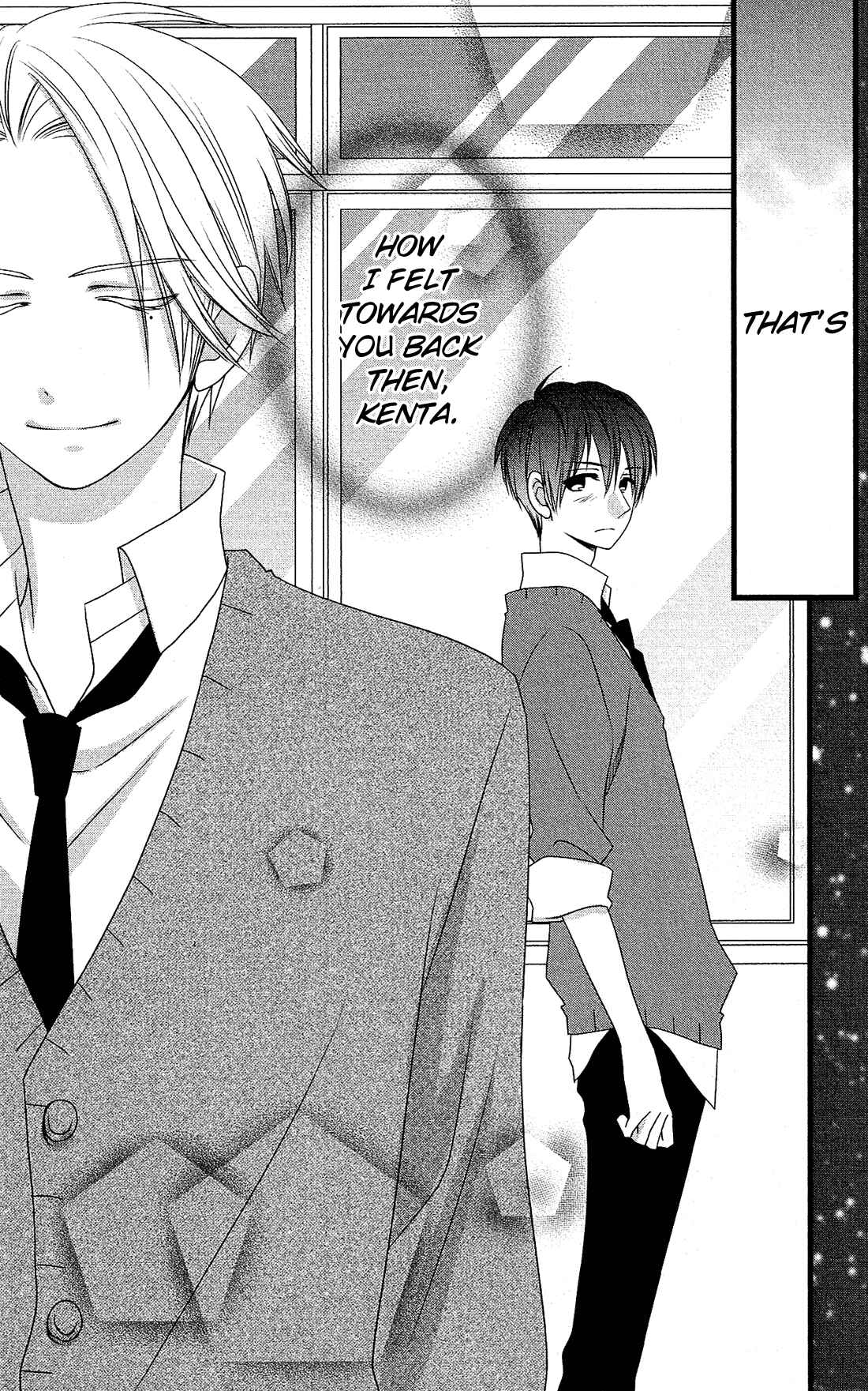 Page 12 Chapter 19 Kami-sama no Ekohiiki