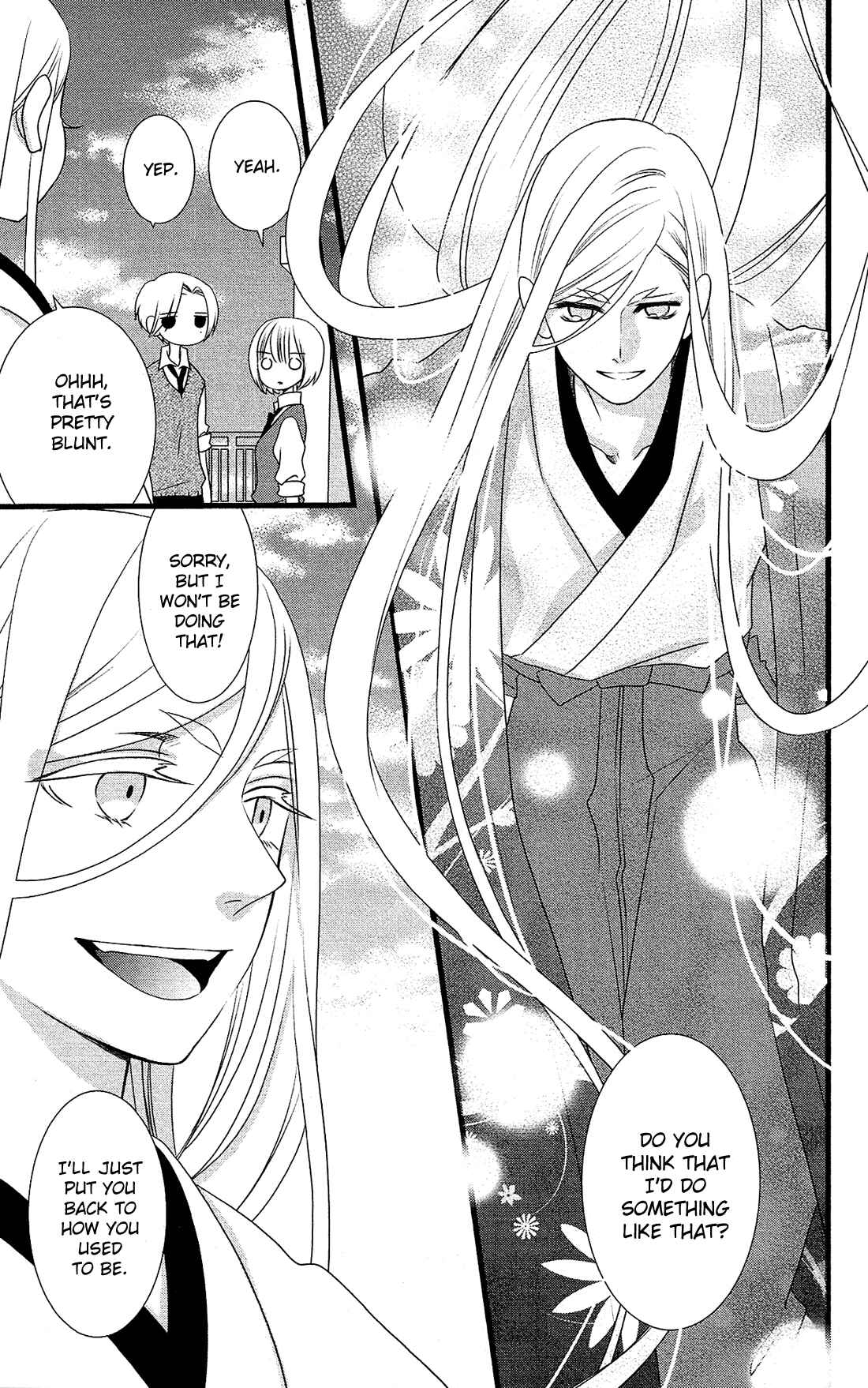 Page 16 Chapter 19 Kami-sama no Ekohiiki