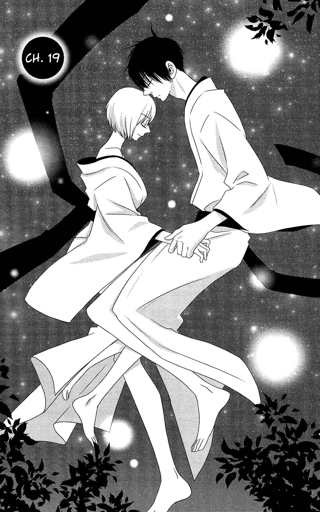 Page 2 Chapter 19 Kami-sama no Ekohiiki