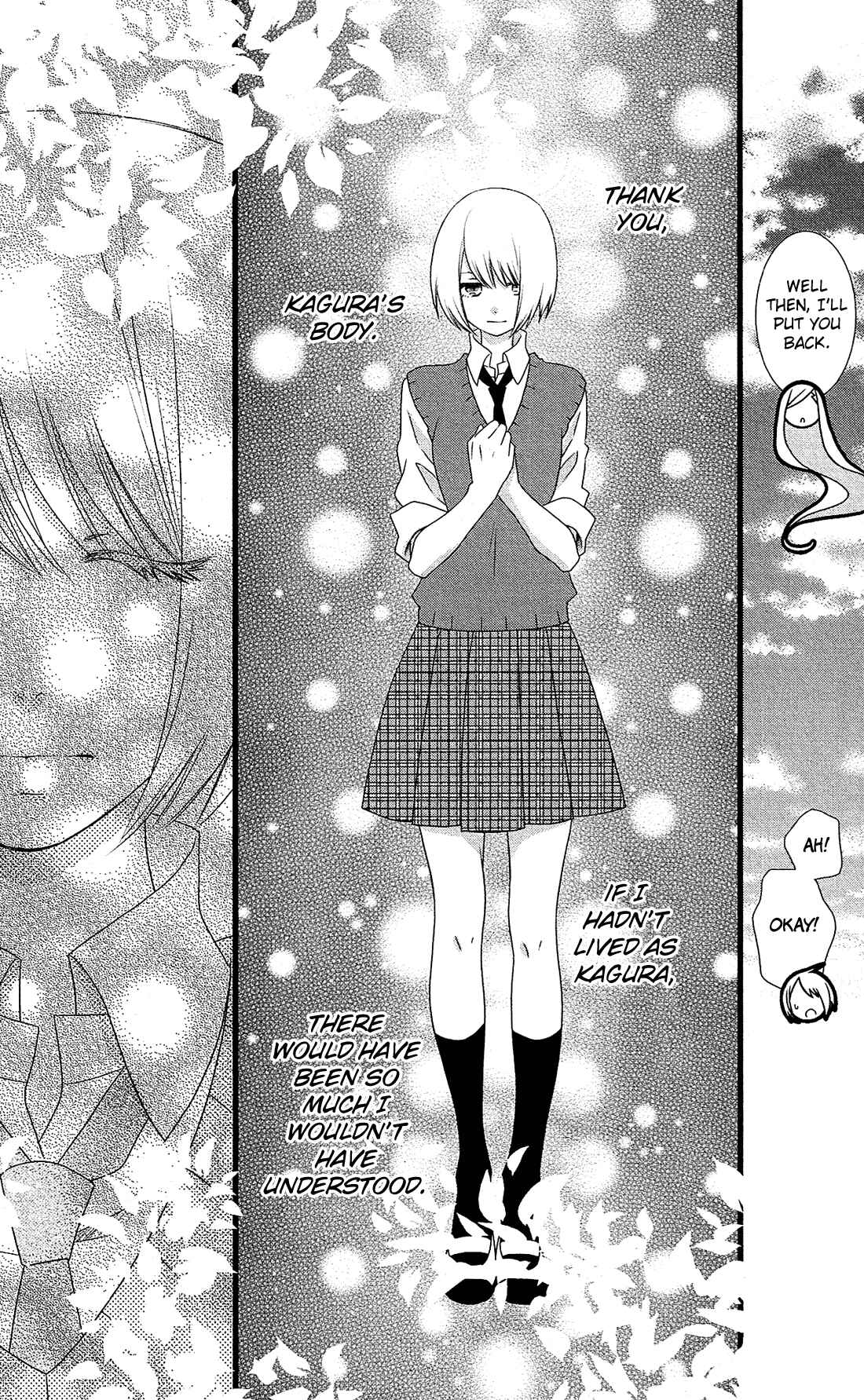 Page 21 Chapter 19 Kami-sama no Ekohiiki