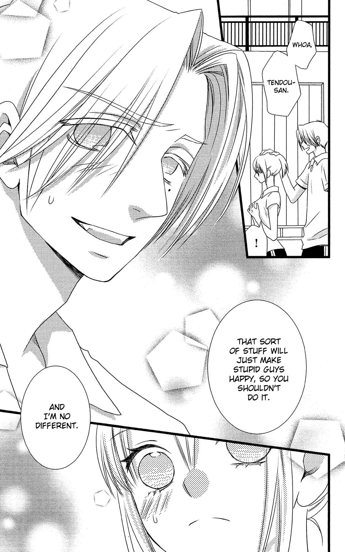 Page 14 Chapter 6 Kami-sama no Ekohiiki