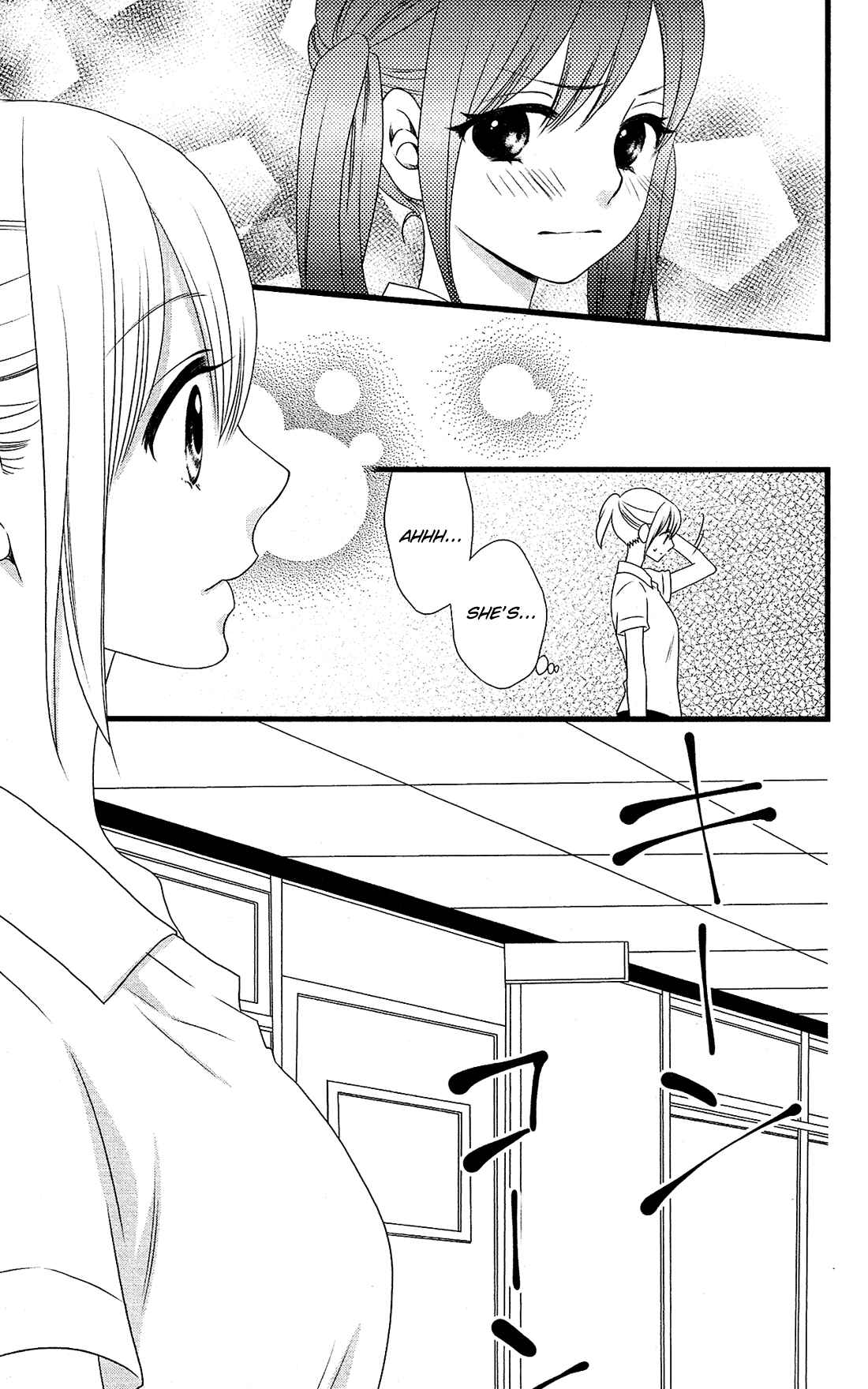 Page 16 Chapter 6 Kami-sama no Ekohiiki
