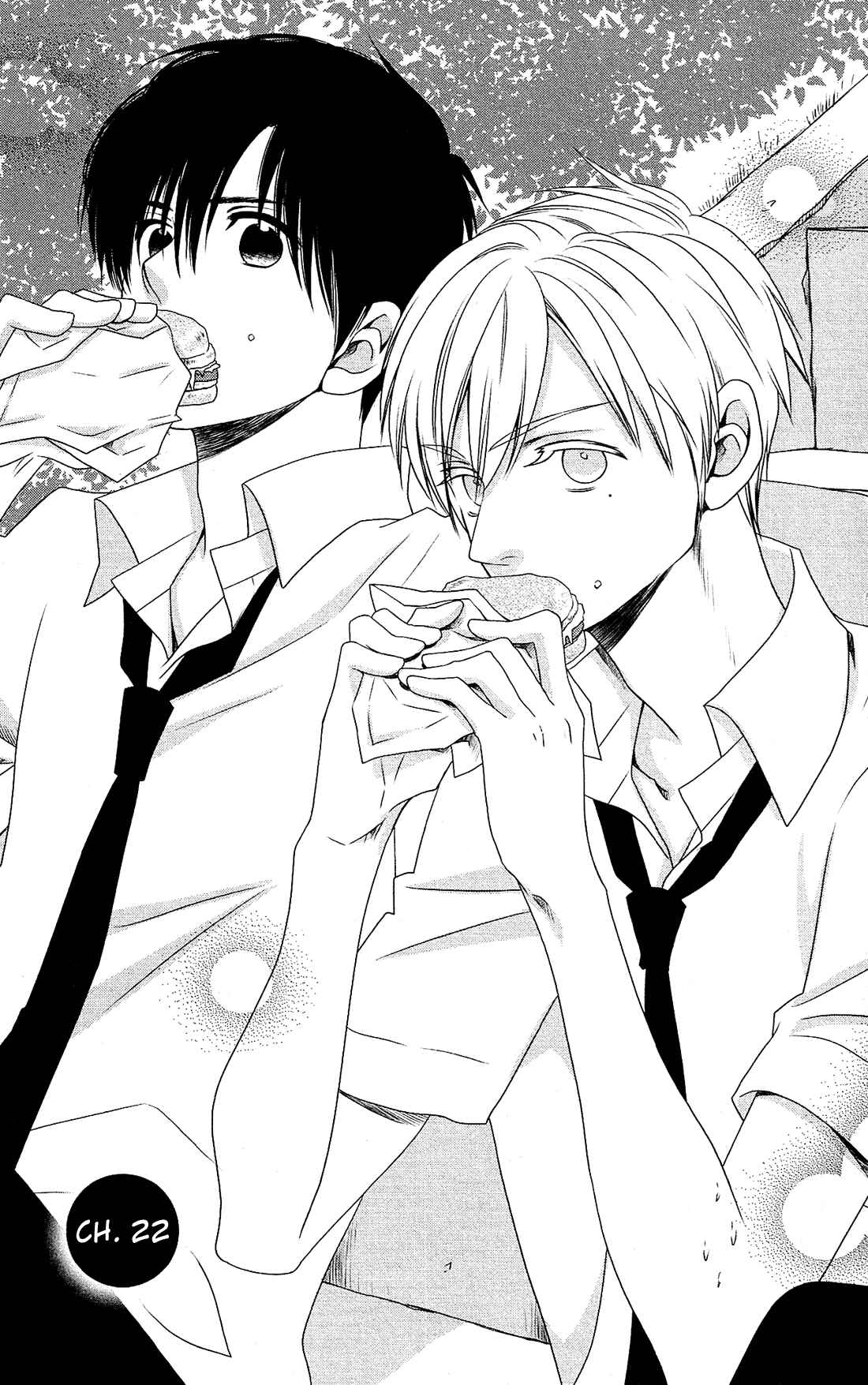 Page 2 Chapter 22 Kami-sama no Ekohiiki