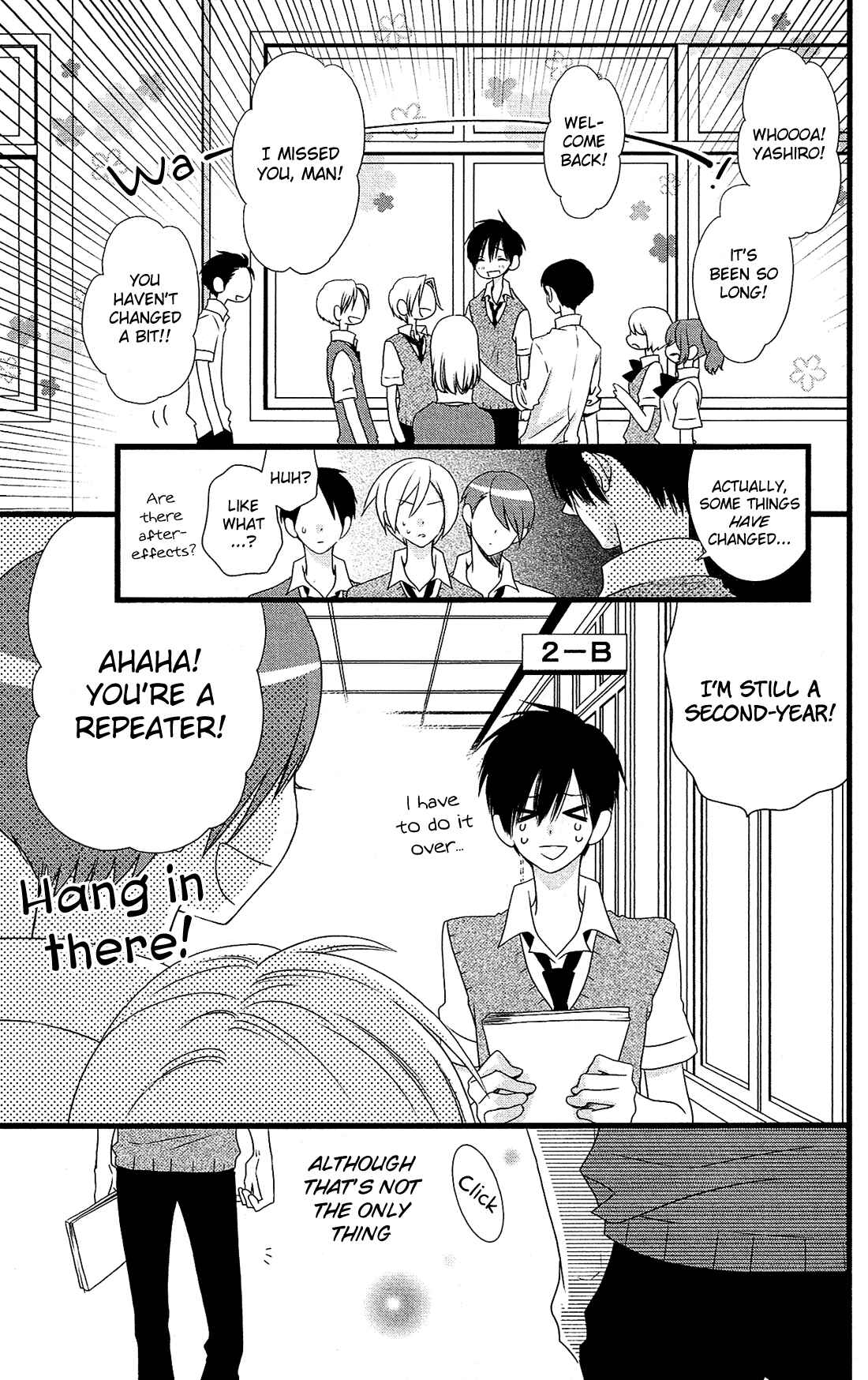 Page 4 Chapter 22 Kami-sama no Ekohiiki
