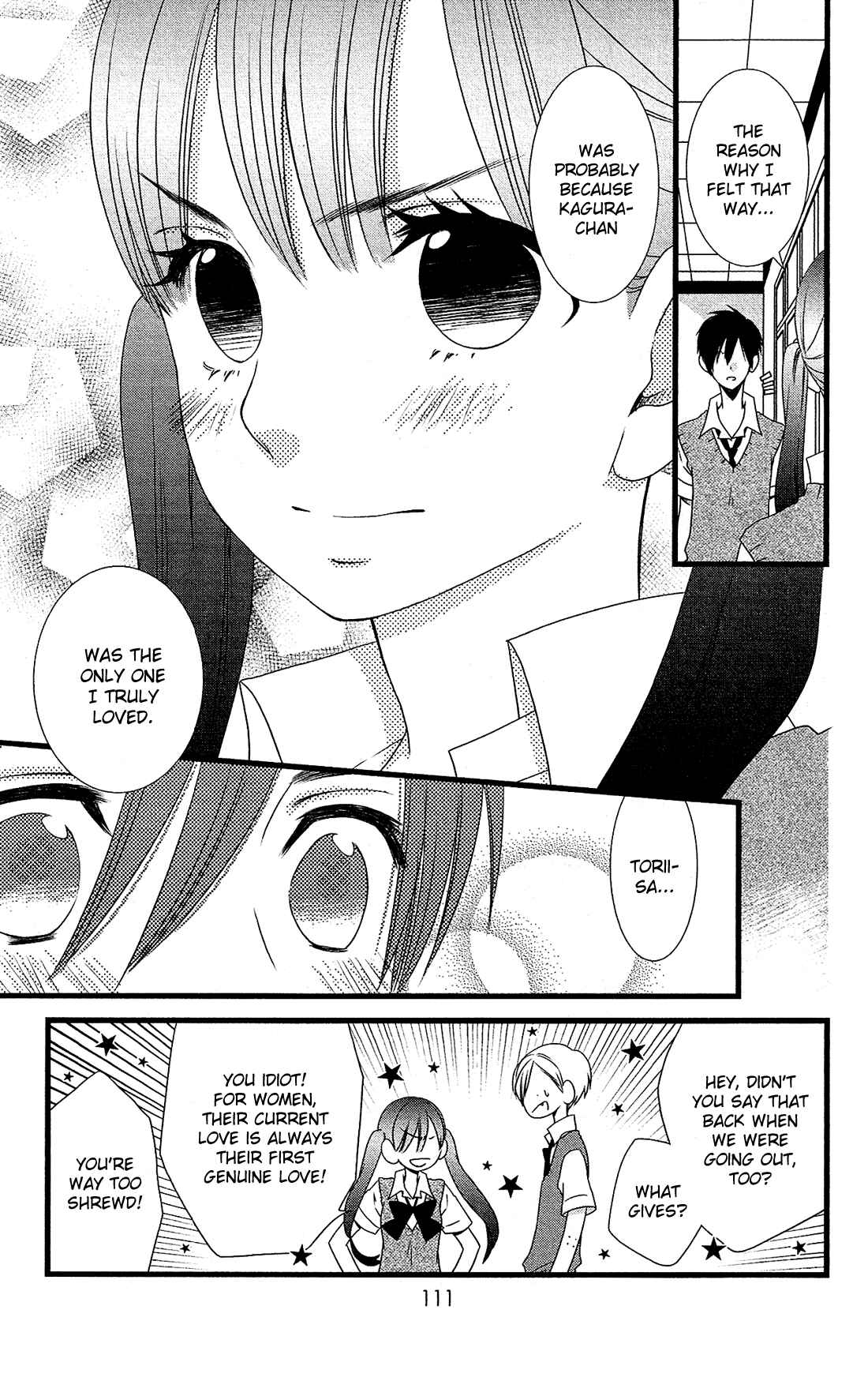 Page 6 Chapter 22 Kami-sama no Ekohiiki
