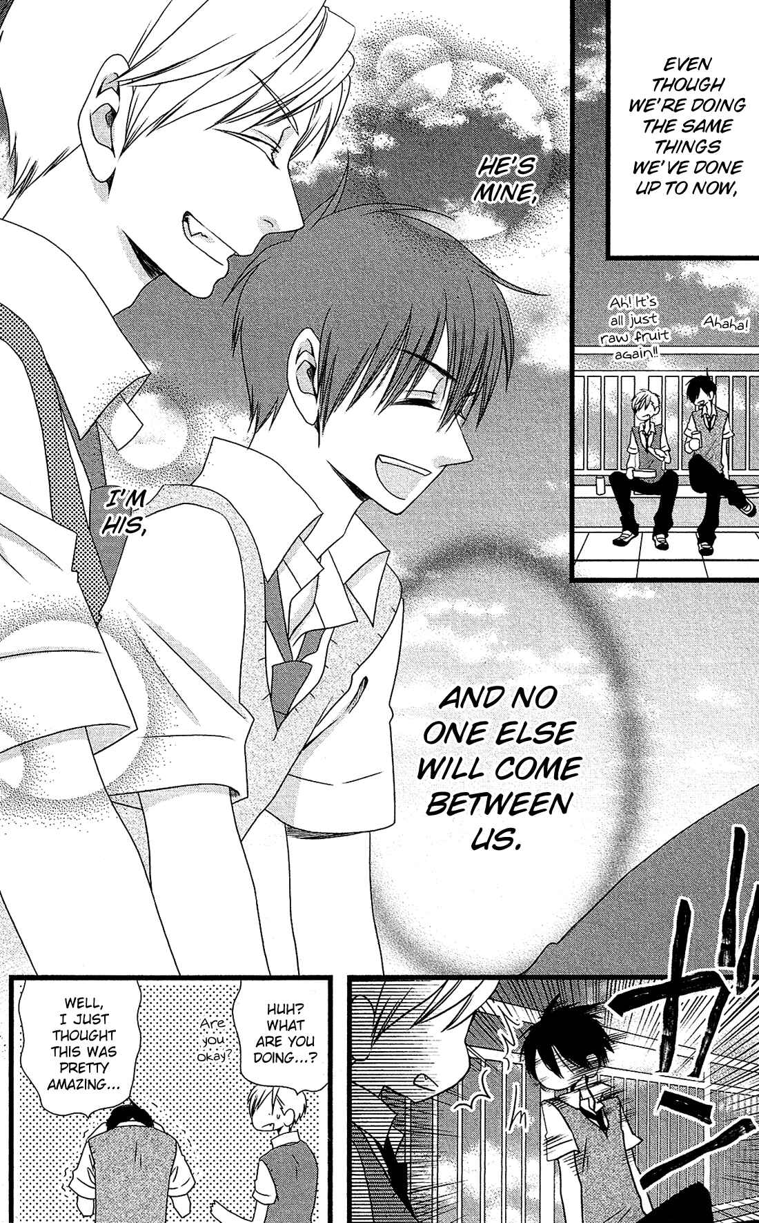 Page 9 Chapter 22 Kami-sama no Ekohiiki