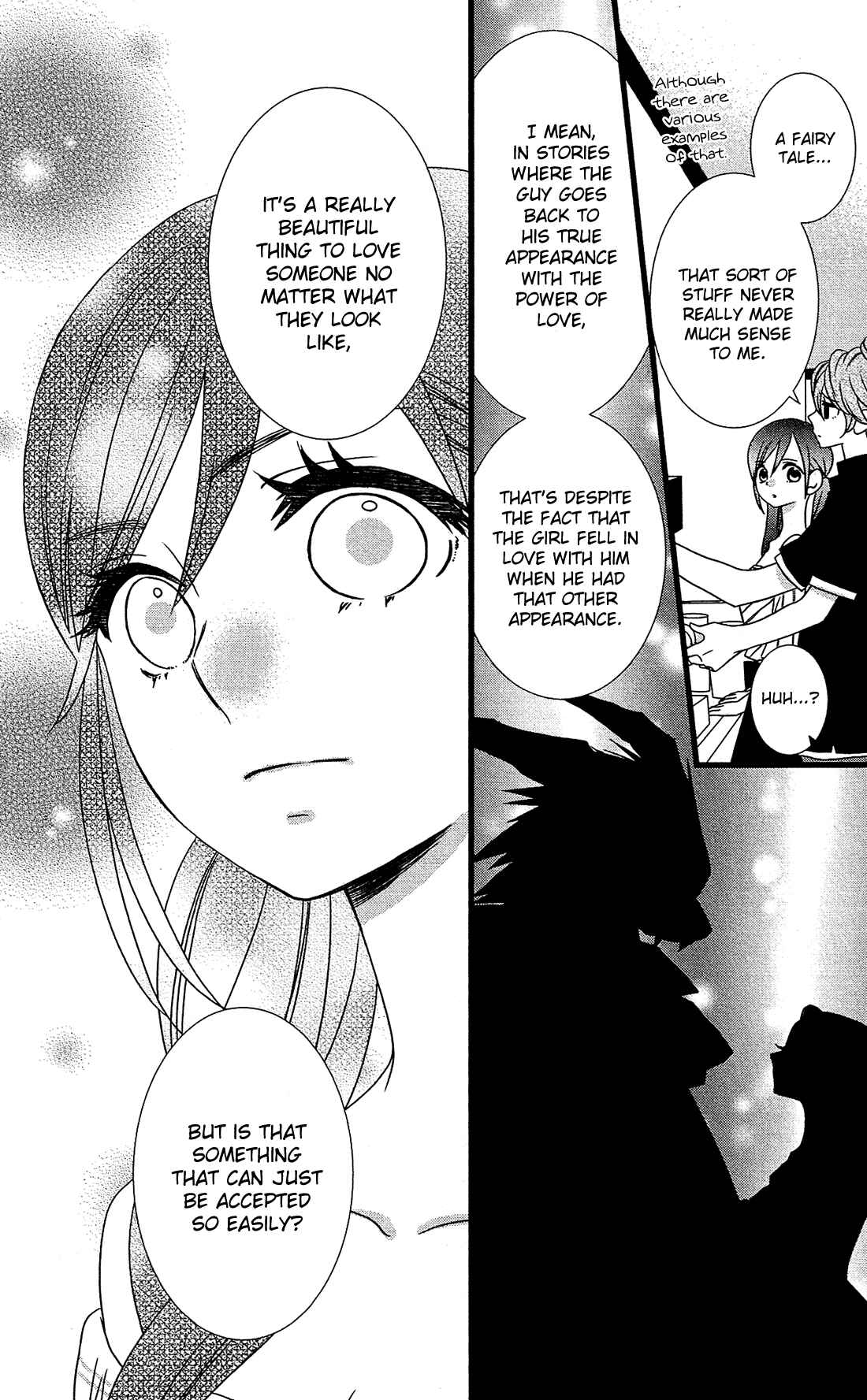Page 21 Chapter 12 Kami-sama no Ekohiiki