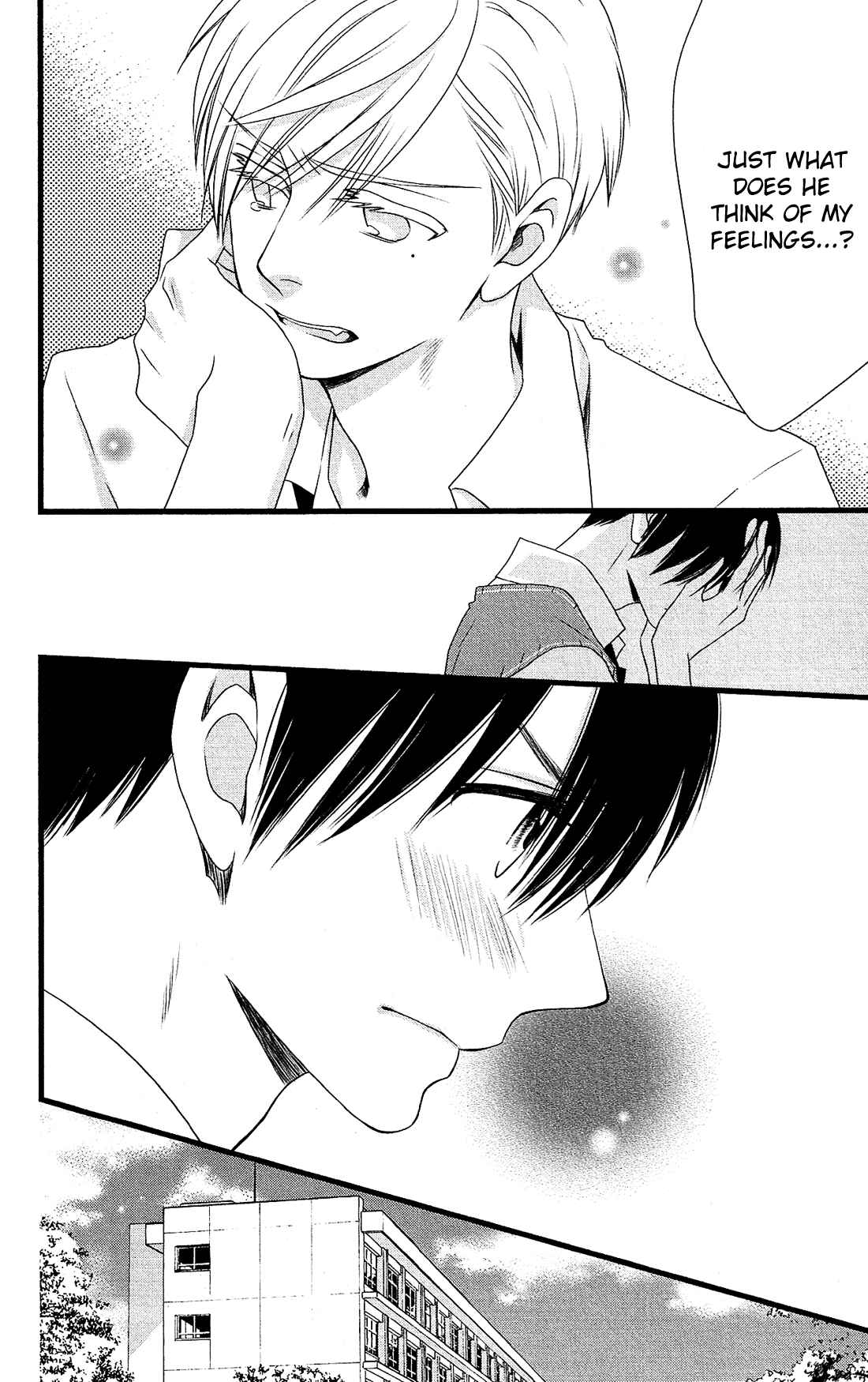 Page 10 Chapter 23 Kami-sama no Ekohiiki