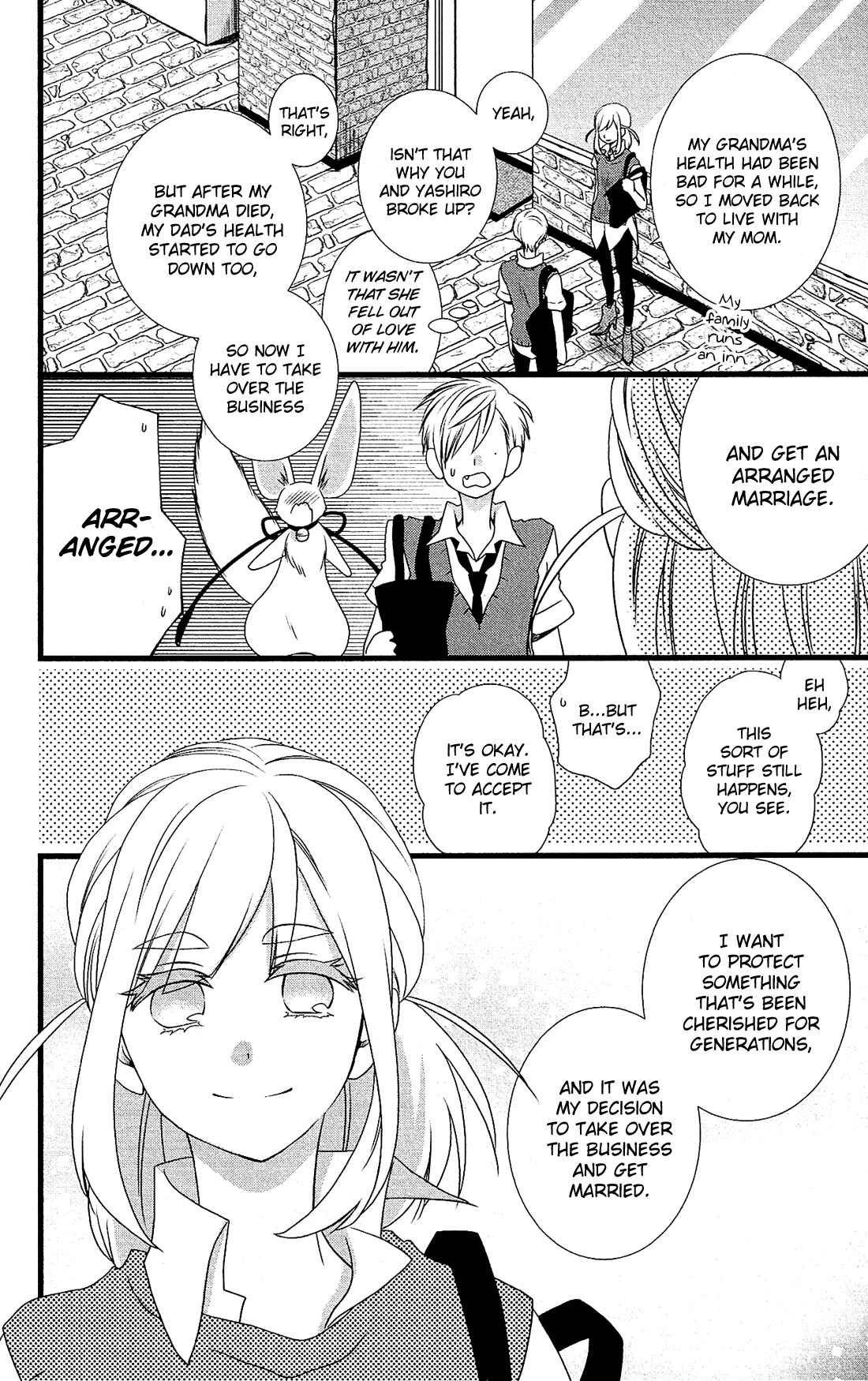 Page 14 Chapter 23 Kami-sama no Ekohiiki