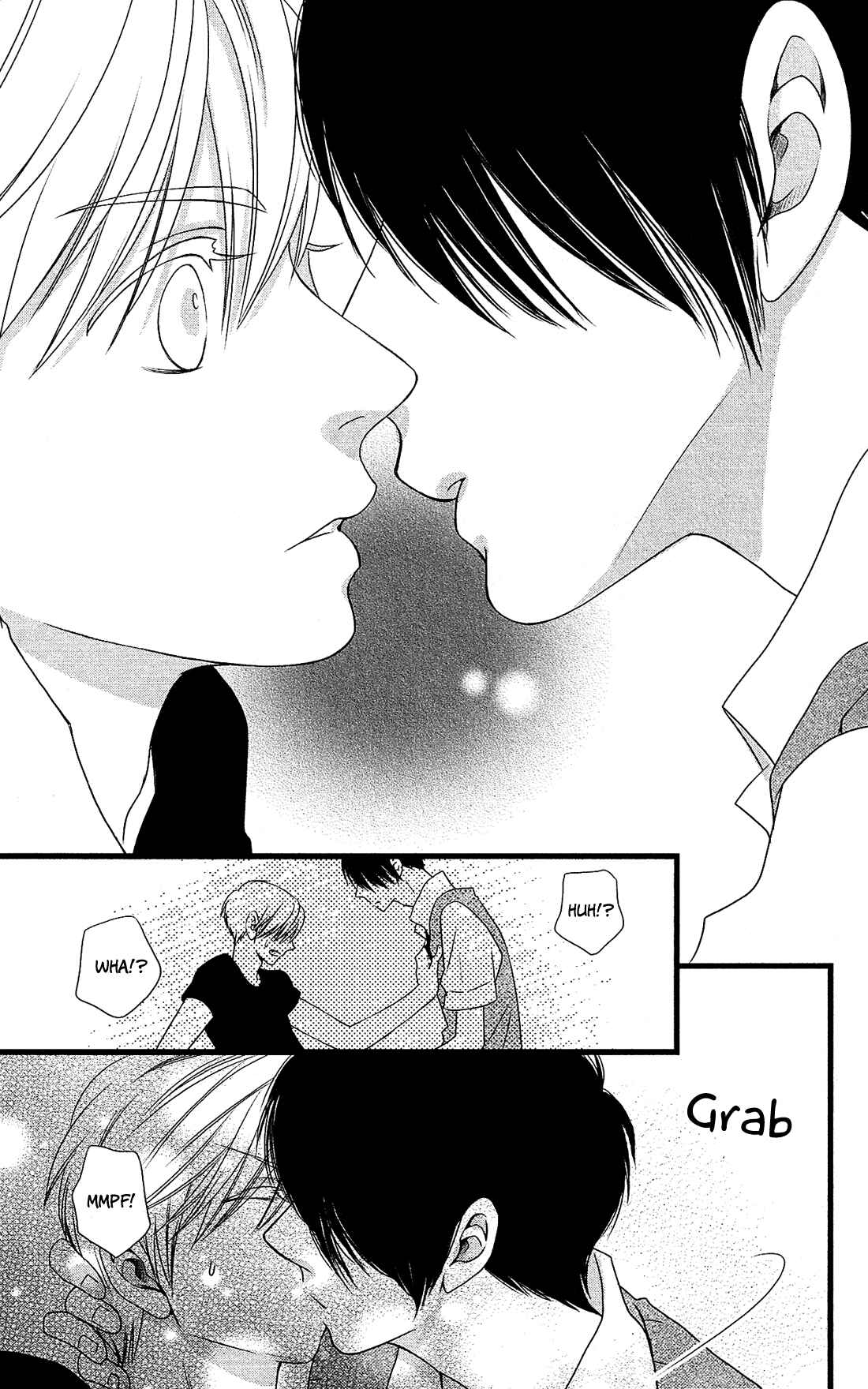 Page 26 Chapter 23 Kami-sama no Ekohiiki