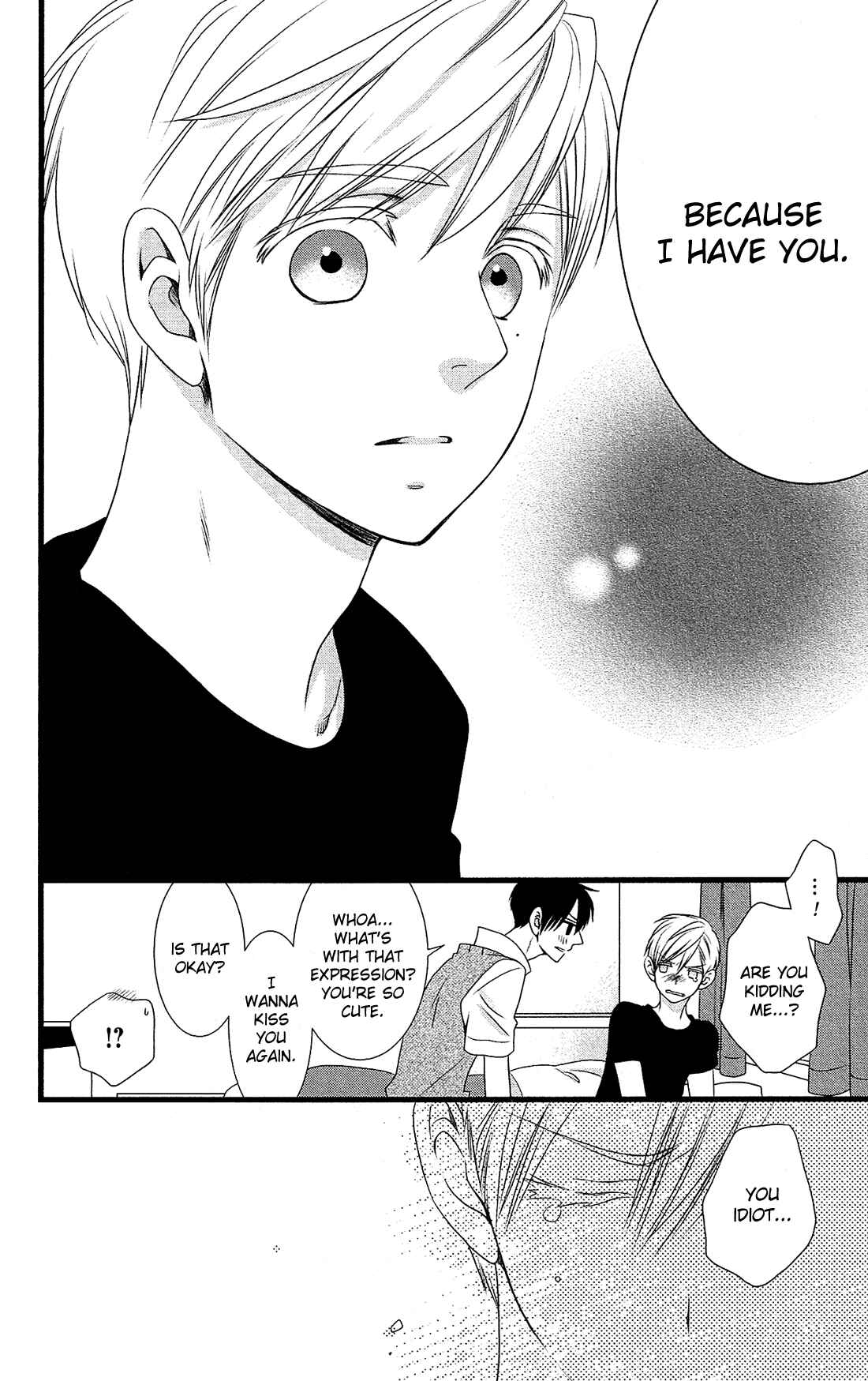 Page 29 Chapter 23 Kami-sama no Ekohiiki