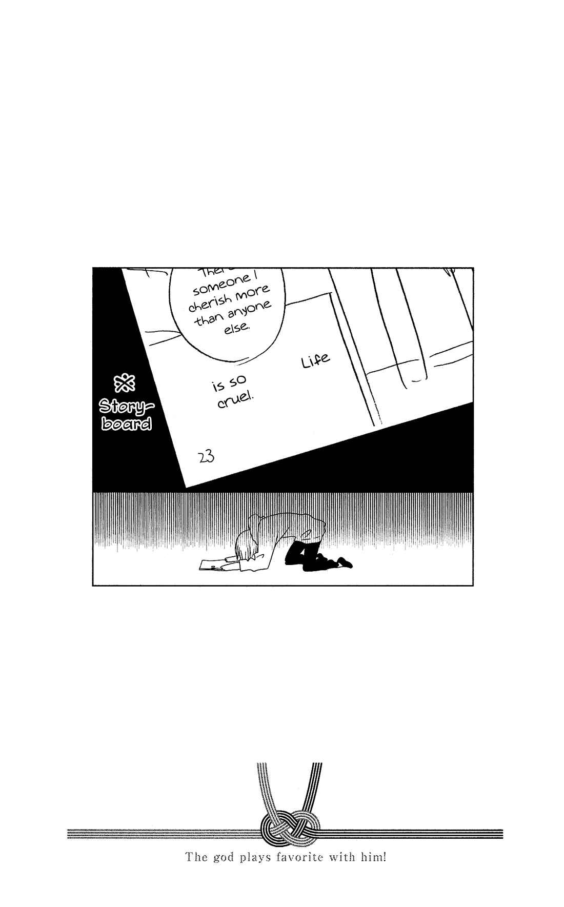 Page 31 Chapter 23 Kami-sama no Ekohiiki