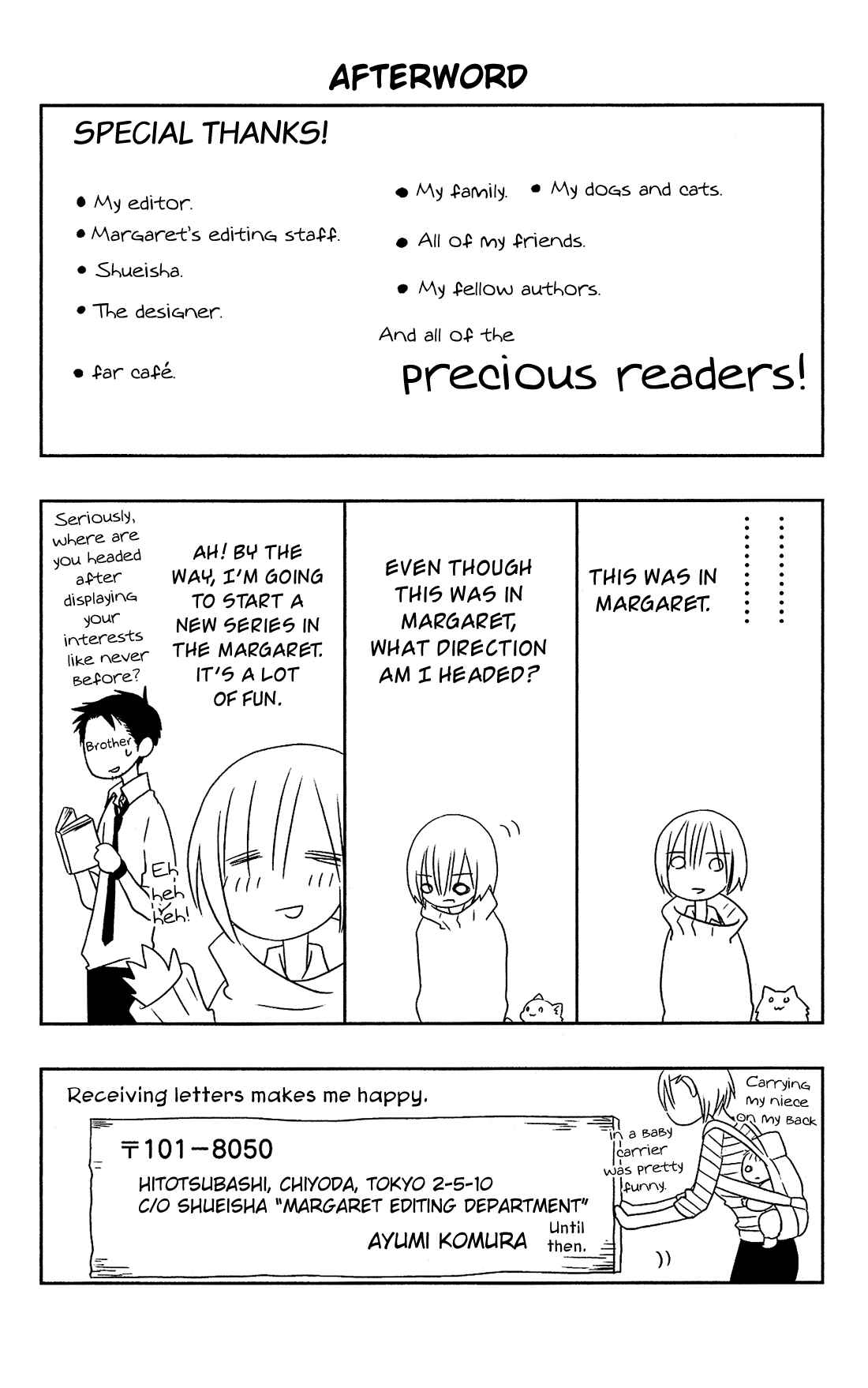 Page 32 Chapter 23 Kami-sama no Ekohiiki