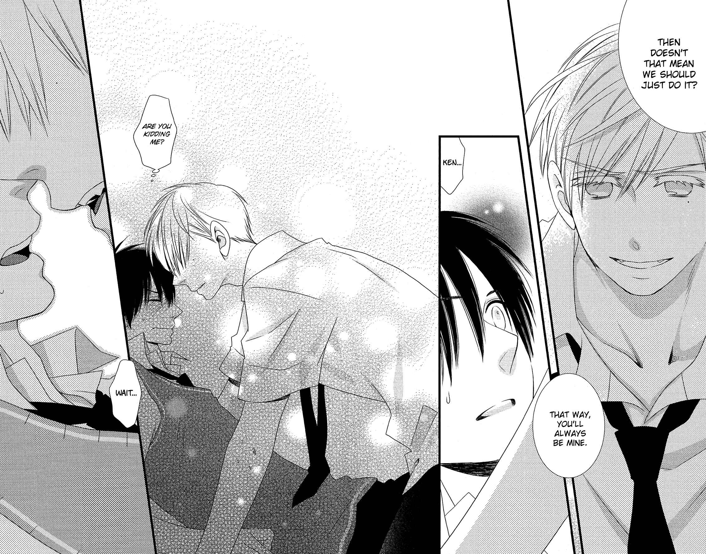 Page 5 Chapter 23 Kami-sama no Ekohiiki