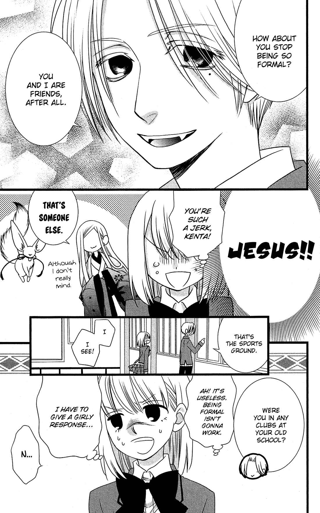 Page 11 Chapter 3 Kami-sama no Ekohiiki