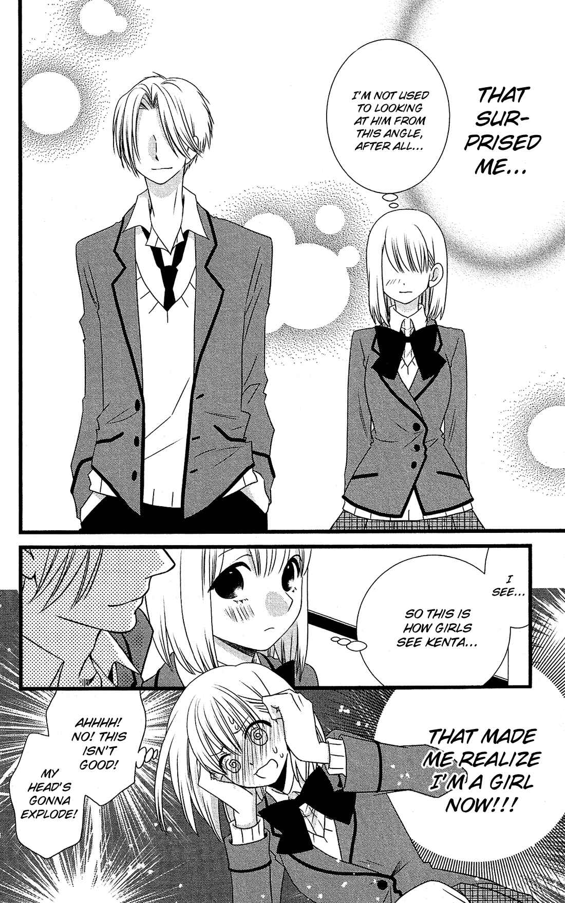 Page 14 Chapter 3 Kami-sama no Ekohiiki