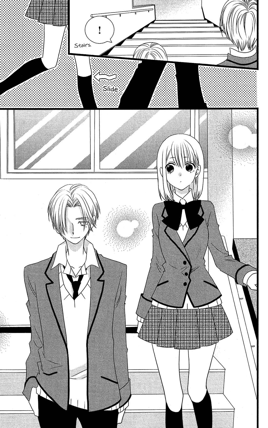 Page 15 Chapter 3 Kami-sama no Ekohiiki