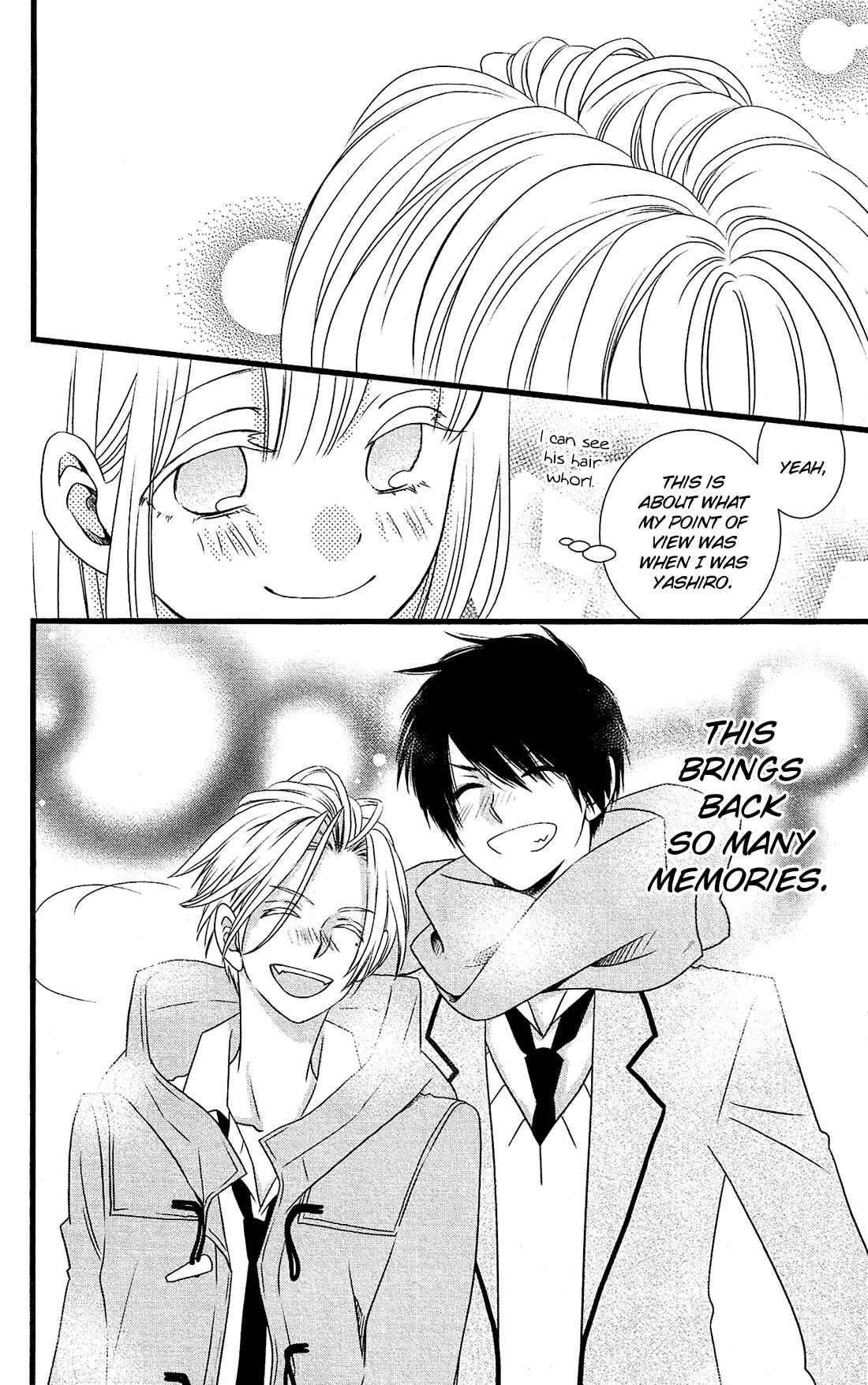 Page 16 Chapter 3 Kami-sama no Ekohiiki