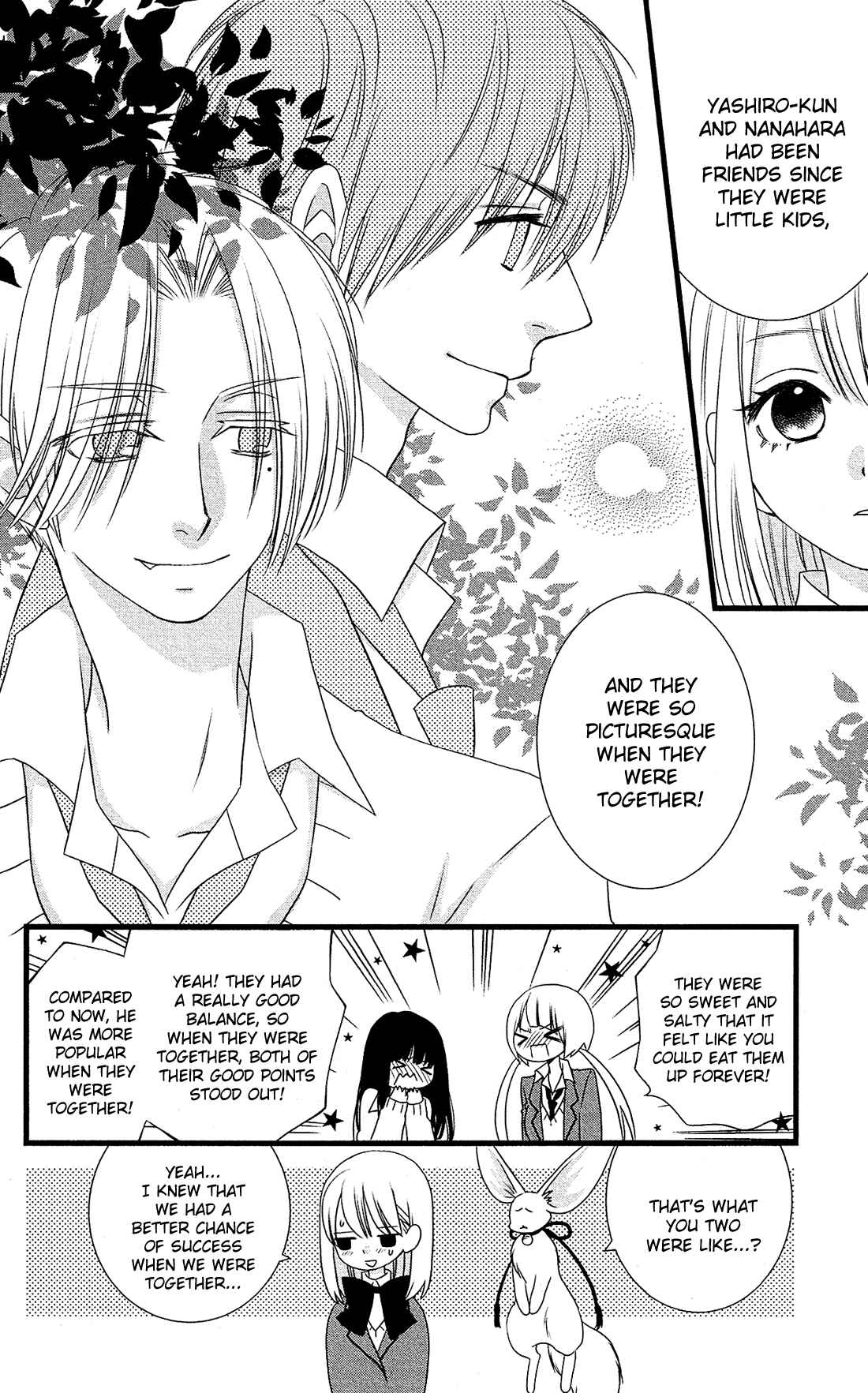 Page 22 Chapter 3 Kami-sama no Ekohiiki