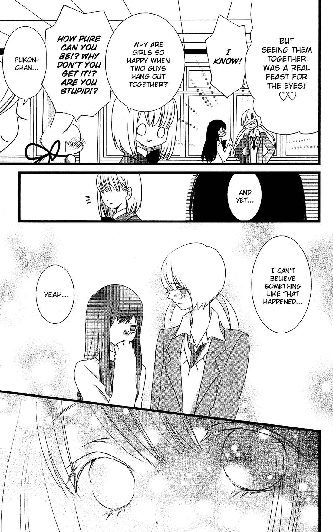 Page 23 Chapter 3 Kami-sama no Ekohiiki