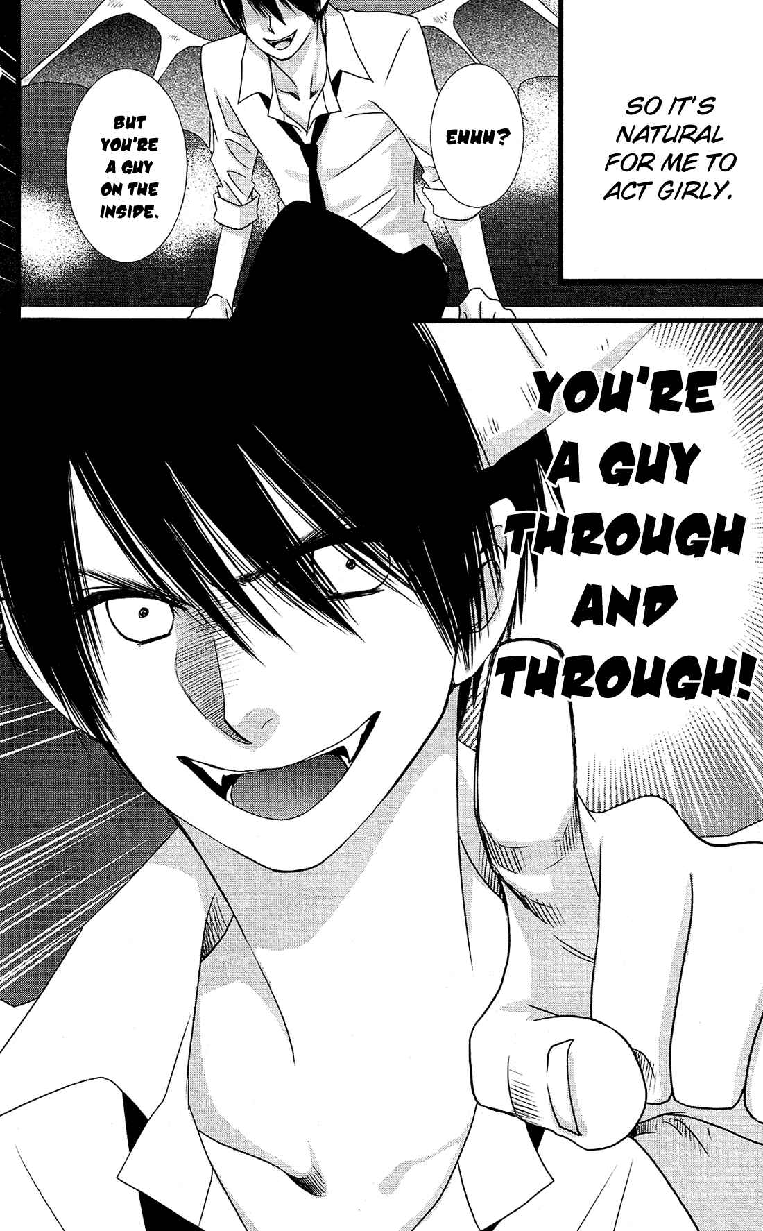Page 4 Chapter 3 Kami-sama no Ekohiiki