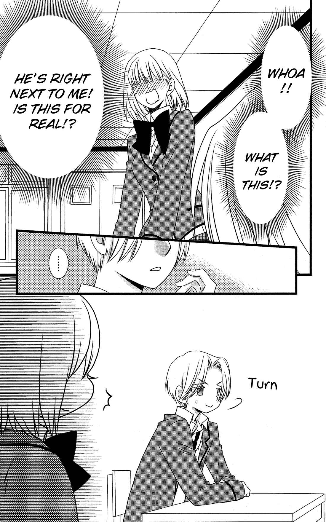 Page 12 Chapter 2 Kami-sama no Ekohiiki