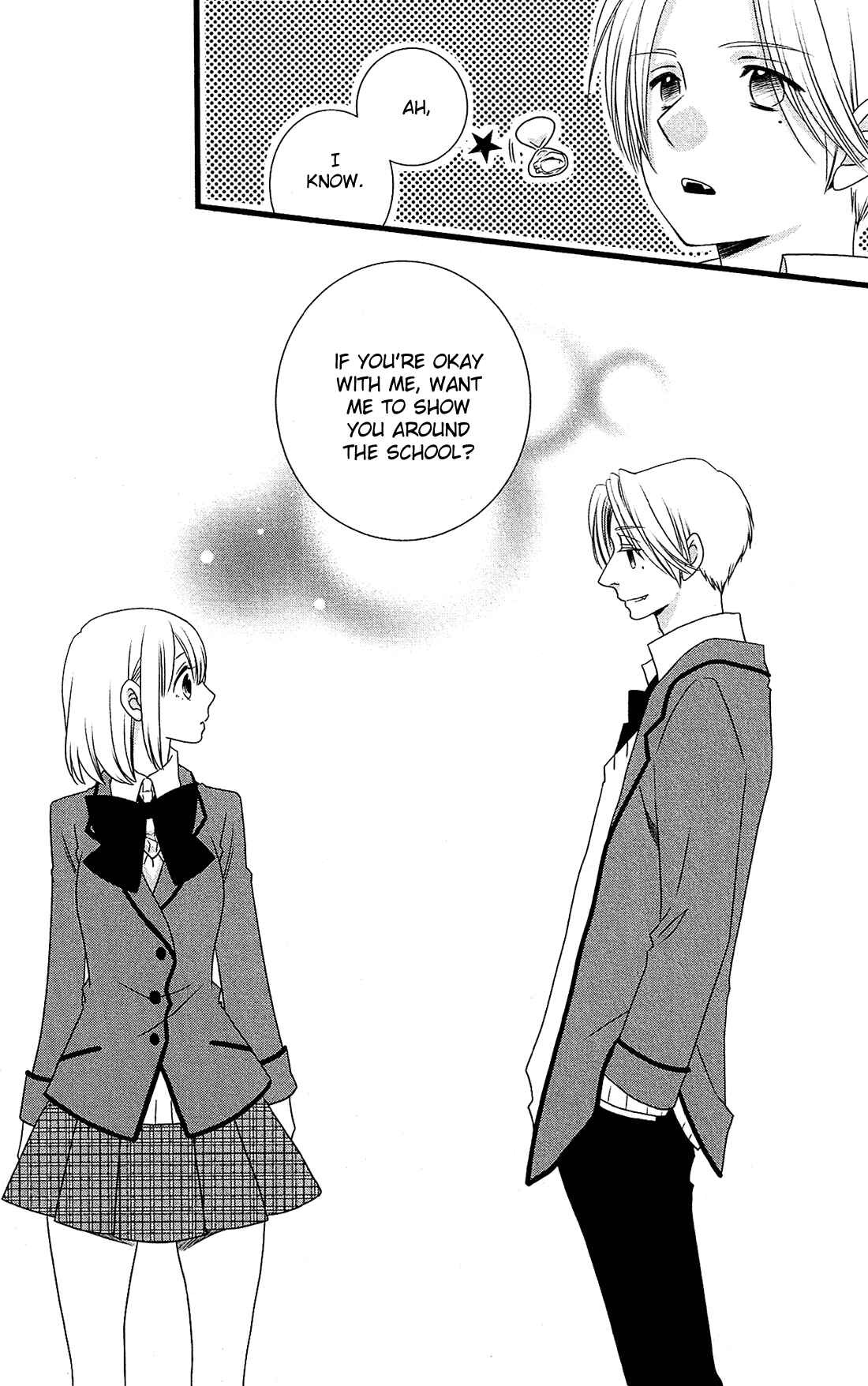 Page 25 Chapter 2 Kami-sama no Ekohiiki
