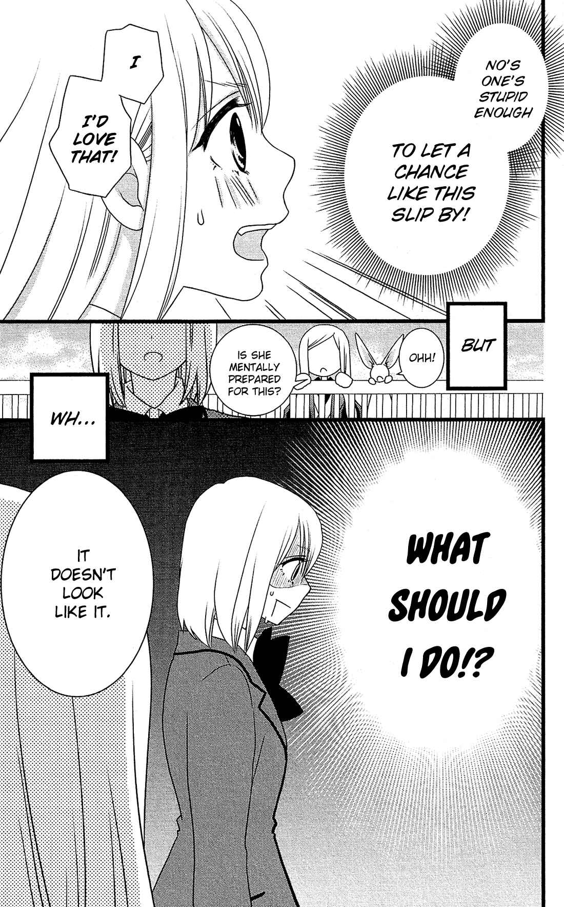 Page 26 Chapter 2 Kami-sama no Ekohiiki