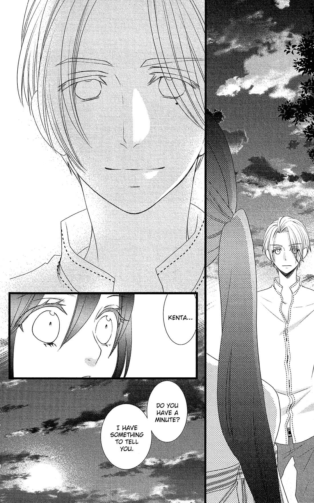 Page 11 Chapter 18 Kami-sama no Ekohiiki